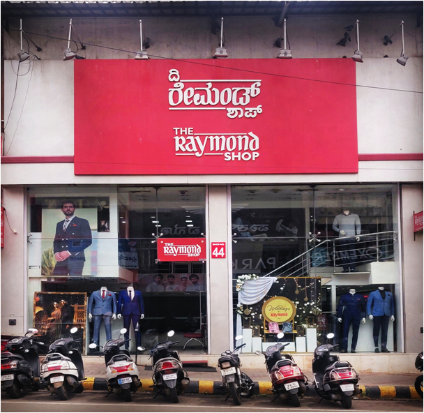 Raymond in Chamrajpura, Mysuru