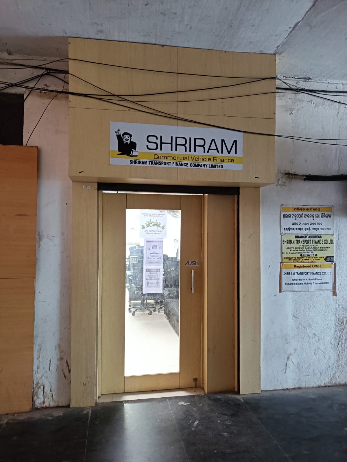 Shriram Finance Limited in Sahara Para, Talpali