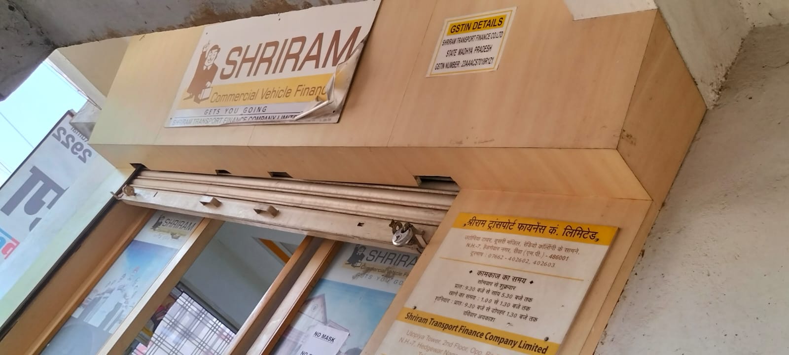 Shriram Finance Limited in Narendra Nagar, Khobhar