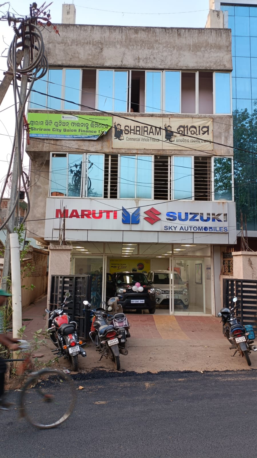 Shriram Finance Limited in Khajuripada, Phulbani