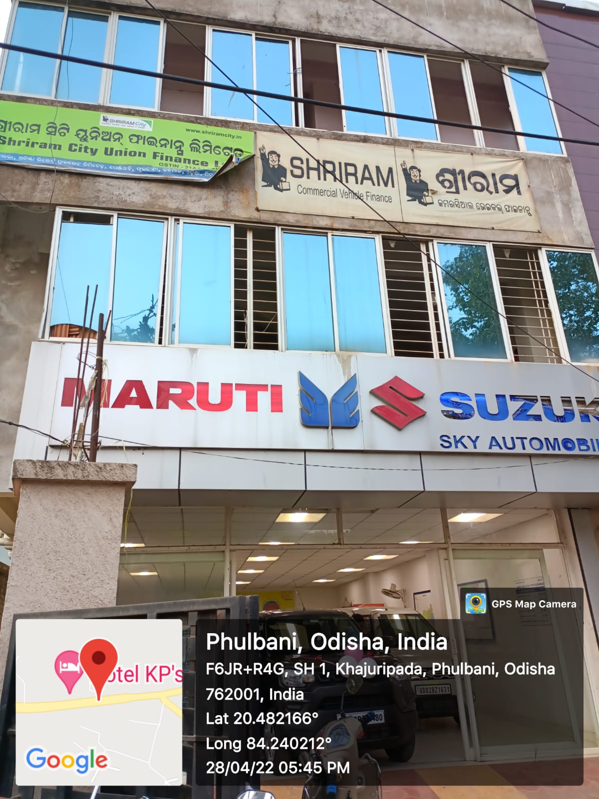 Shriram Finance Limited in Khajuripada, Phulbani