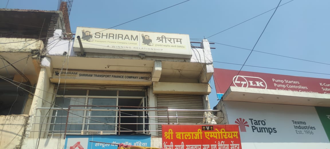 Shriram Finance Limited in Pipariya, Raikhedi