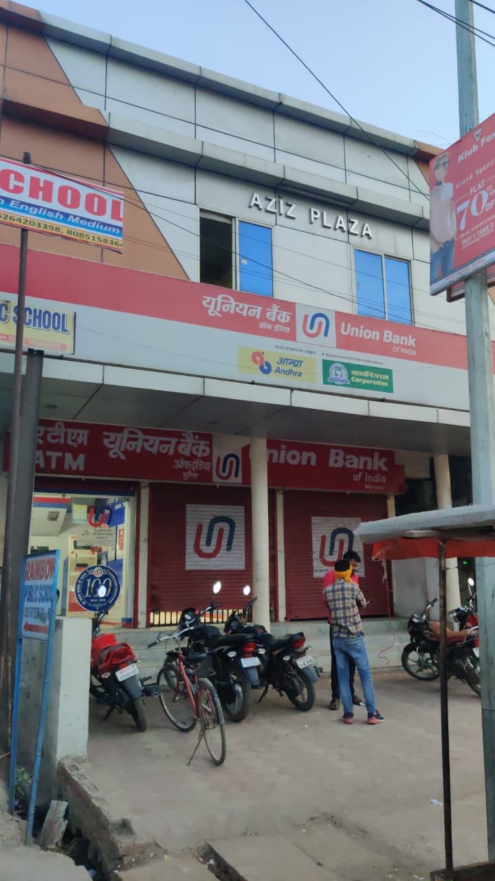 Shriram Finance Limited in Gopal Pura, Morena