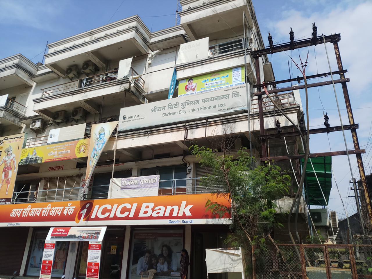 Shriram Finance Limited in Ganesh Nagar, Tanda