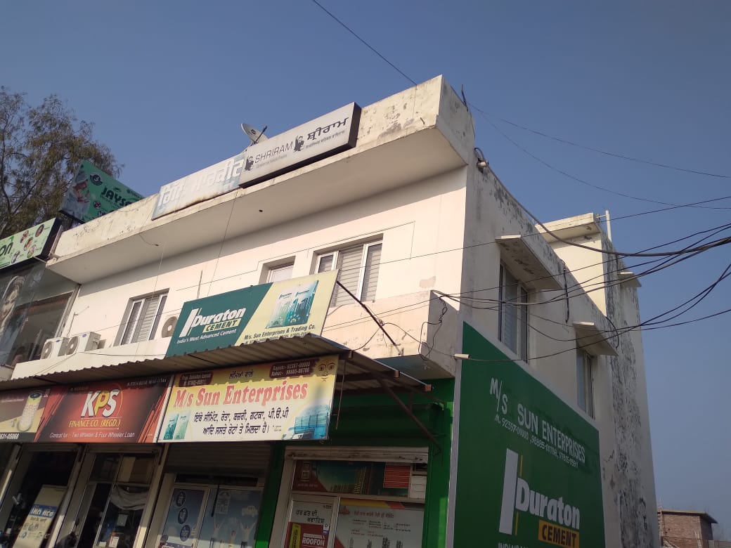 Shriram Finance Limited in Atma Nagar, Jagraon