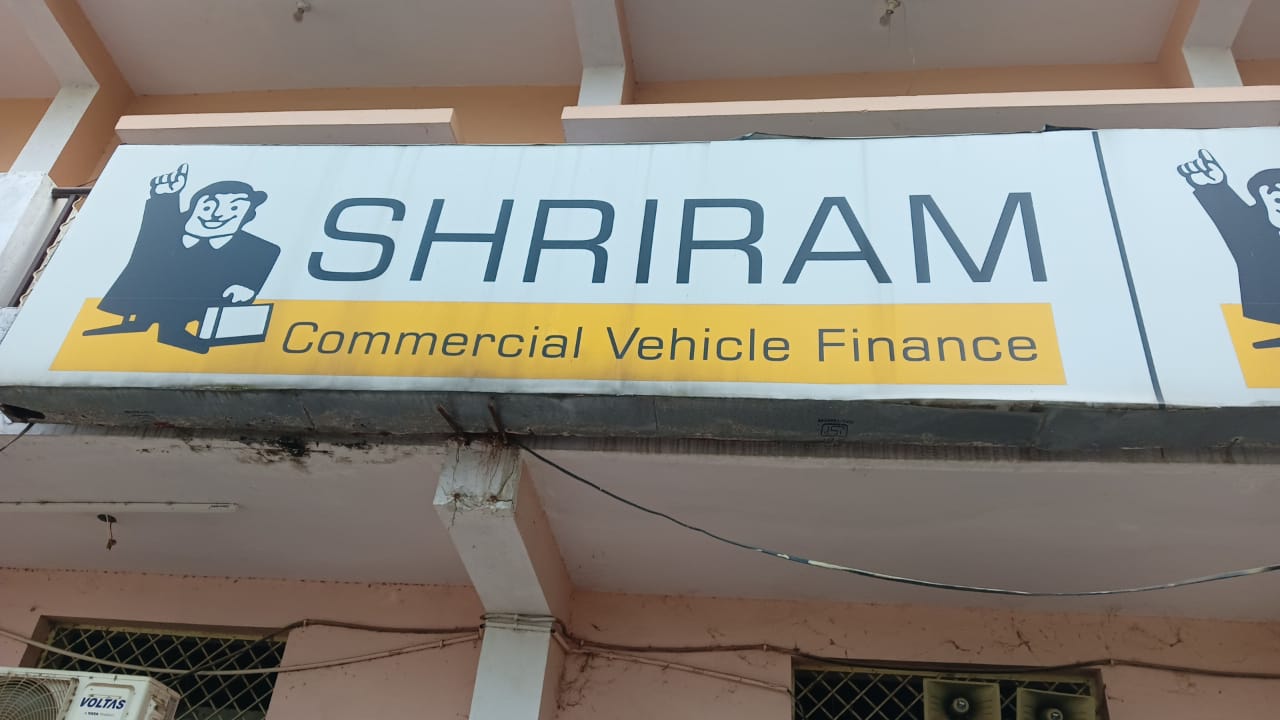 Shriram Finance Limited in Chitragupt Nagar, Samnapur