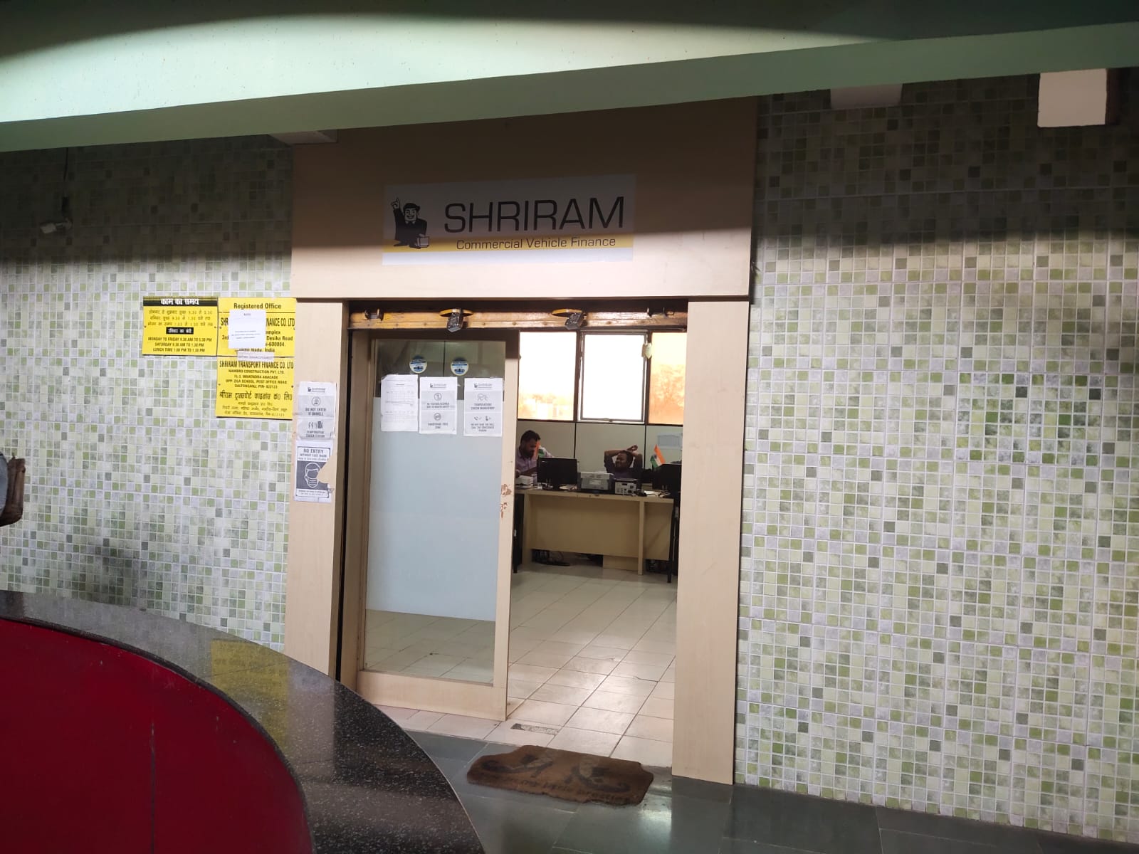 Shriram Finance Limited in Daltenganj, Medininagar