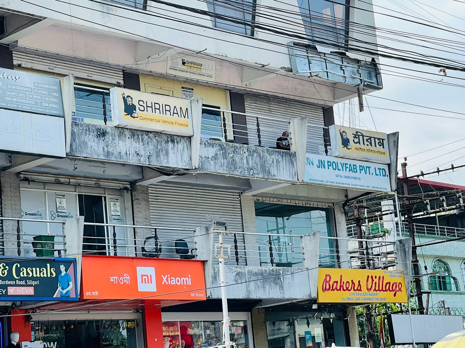 Shriram Finance Limited in Khalpara, Siliguri