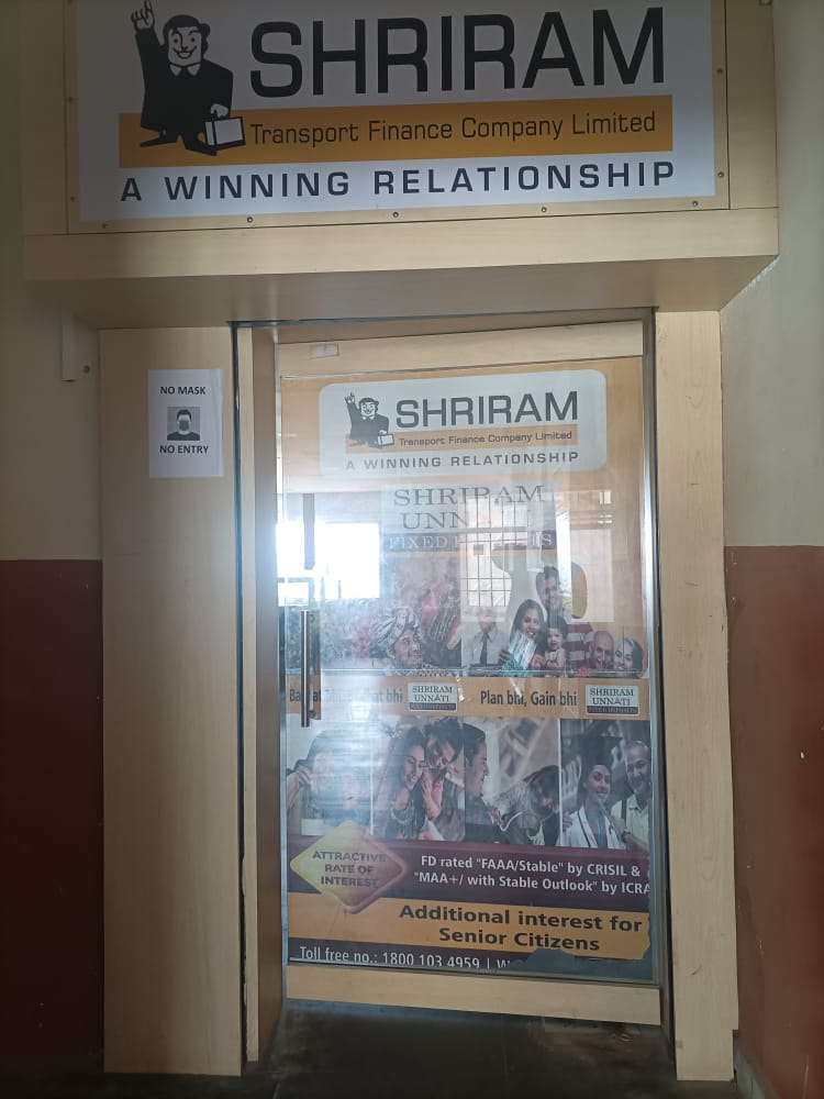 Shriram Finance Limited in Bhramchari, Dhanger