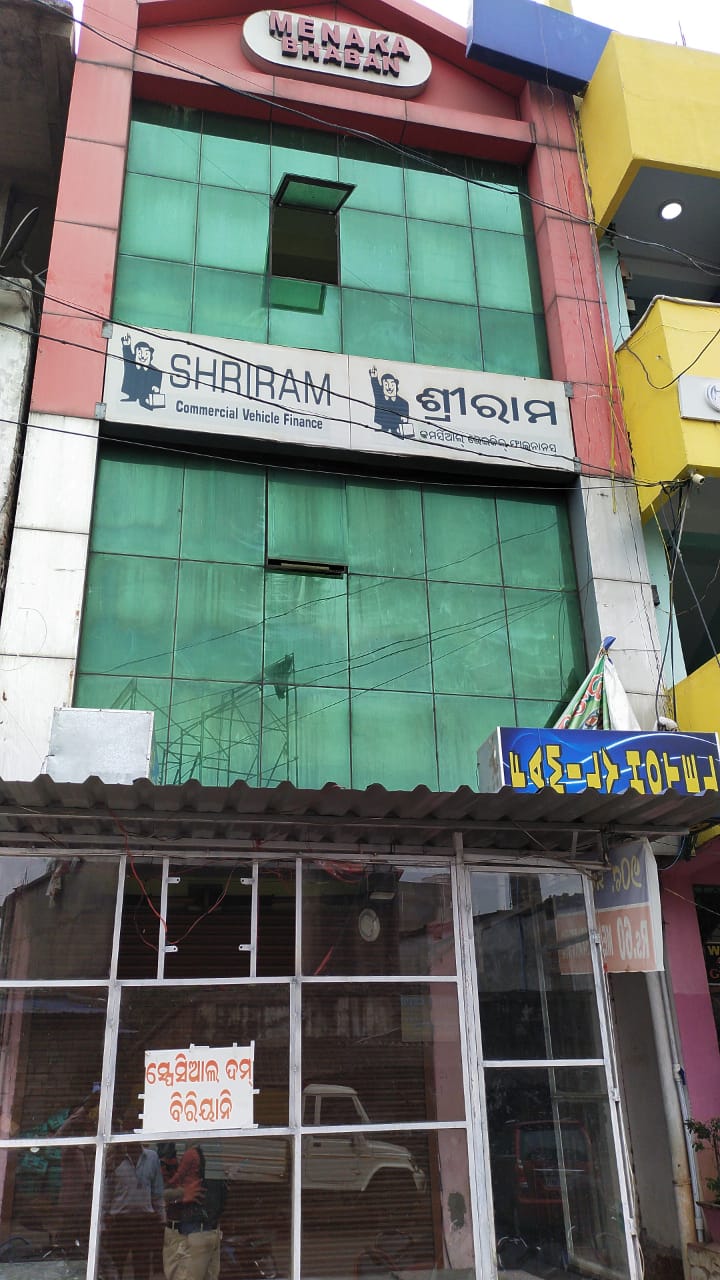 Shriram Finance Limited in Panjia Sahi, GayatriNagar