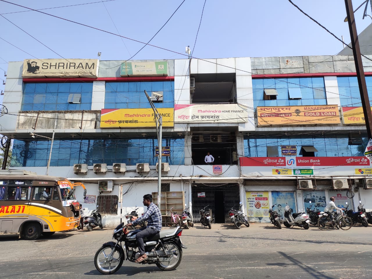 Shriram Finance Limited in Badiyakheri, Sehore