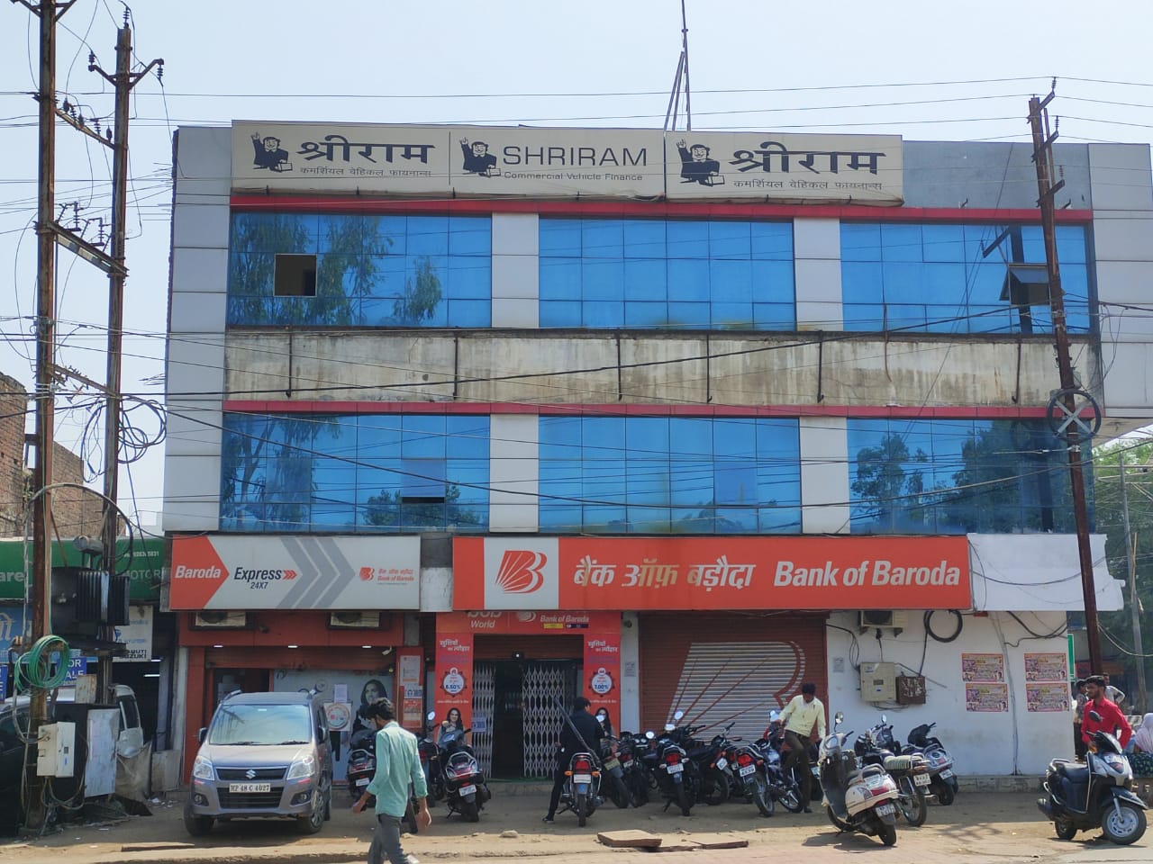 Shriram Finance Limited in Badiyakheri, Sehore