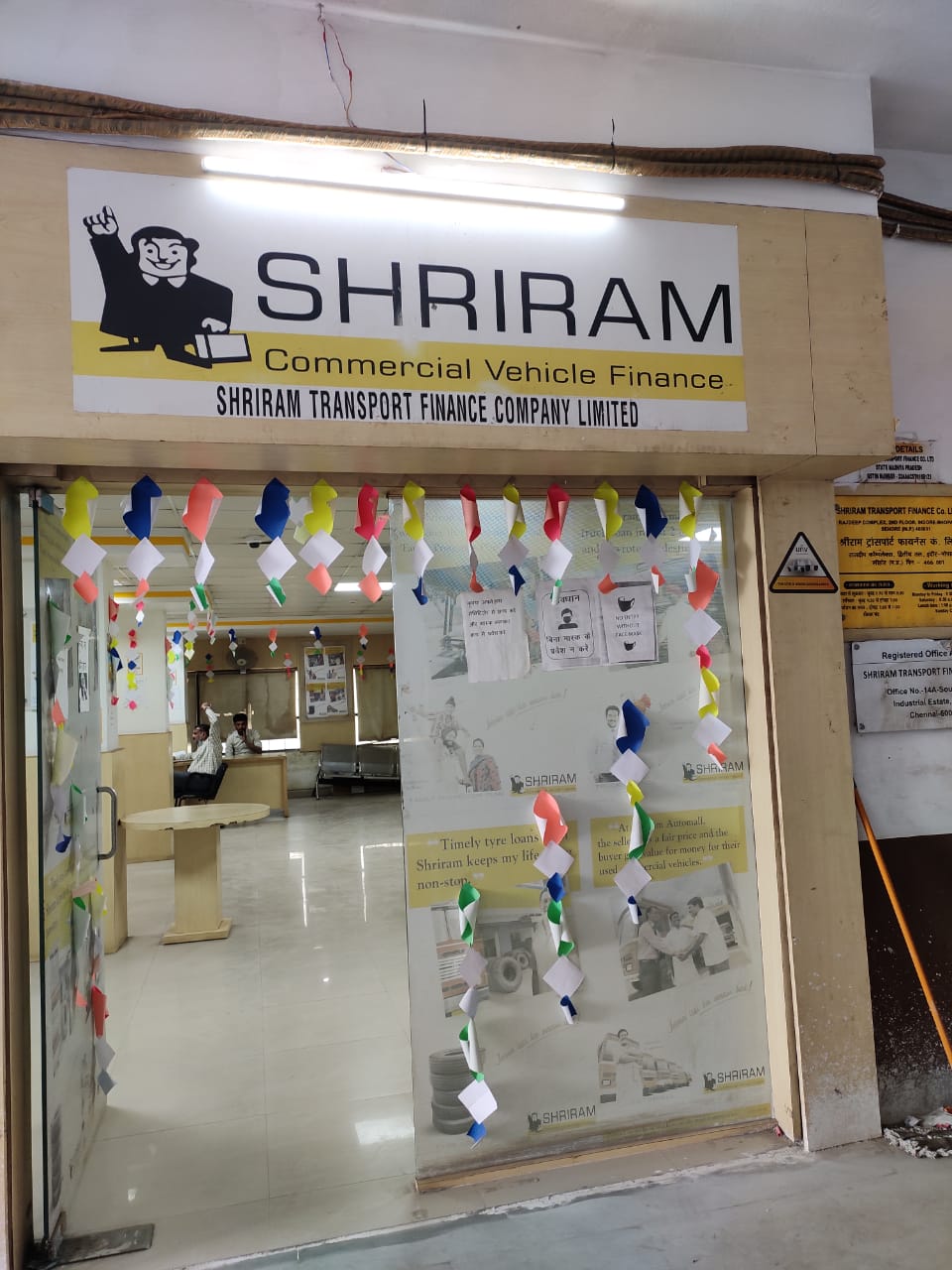 Shriram Finance Limited in Badiyakheri, Sehore