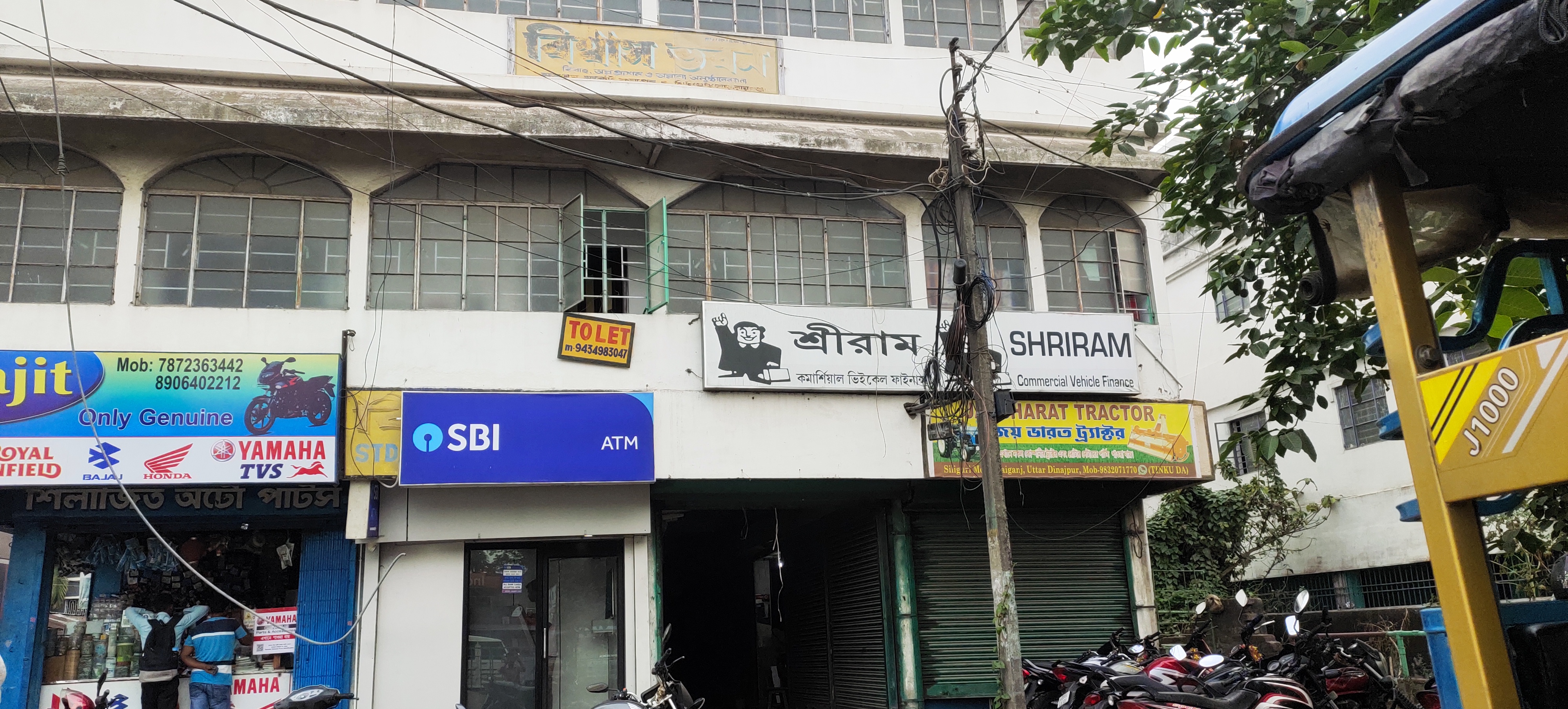 Shriram Finance Limited in South Sudarsanpur, Raiganj