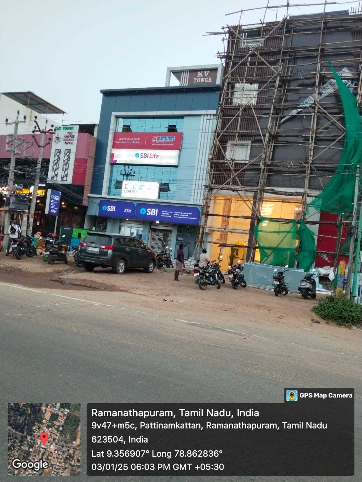 Aadhar Housing Finance Ltd in Trichy Road, Coimbatore