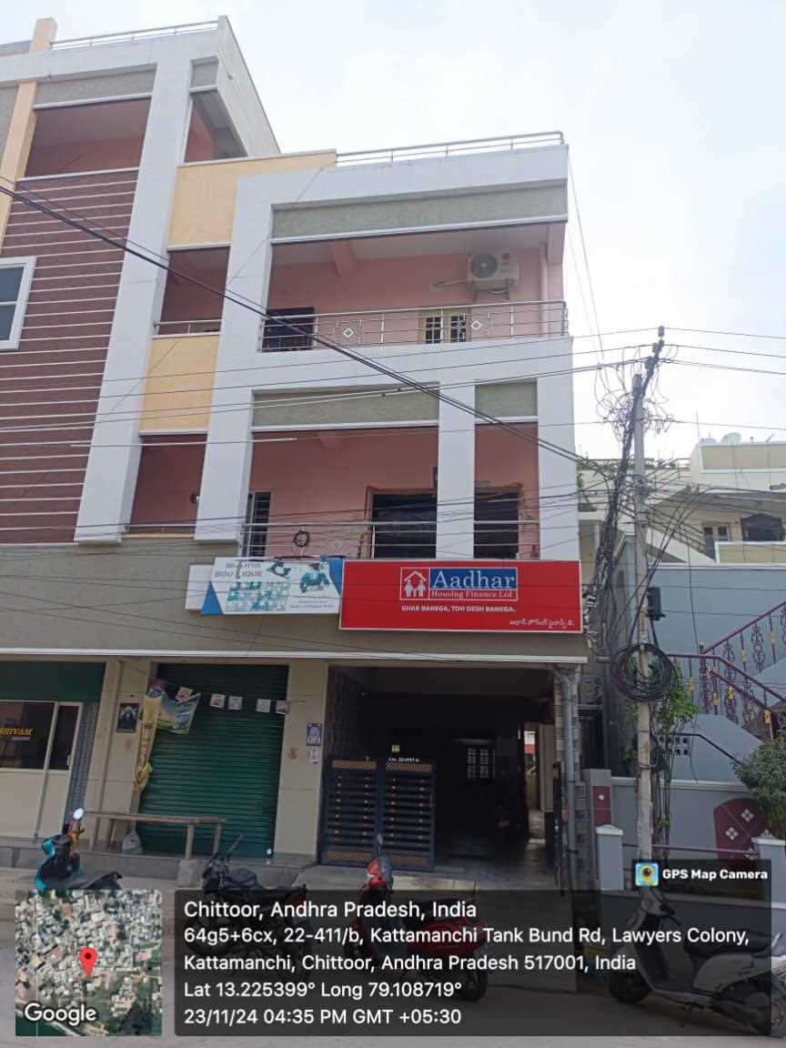 Aadhar Housing Finance Ltd in Near Union Bank, Chittoor