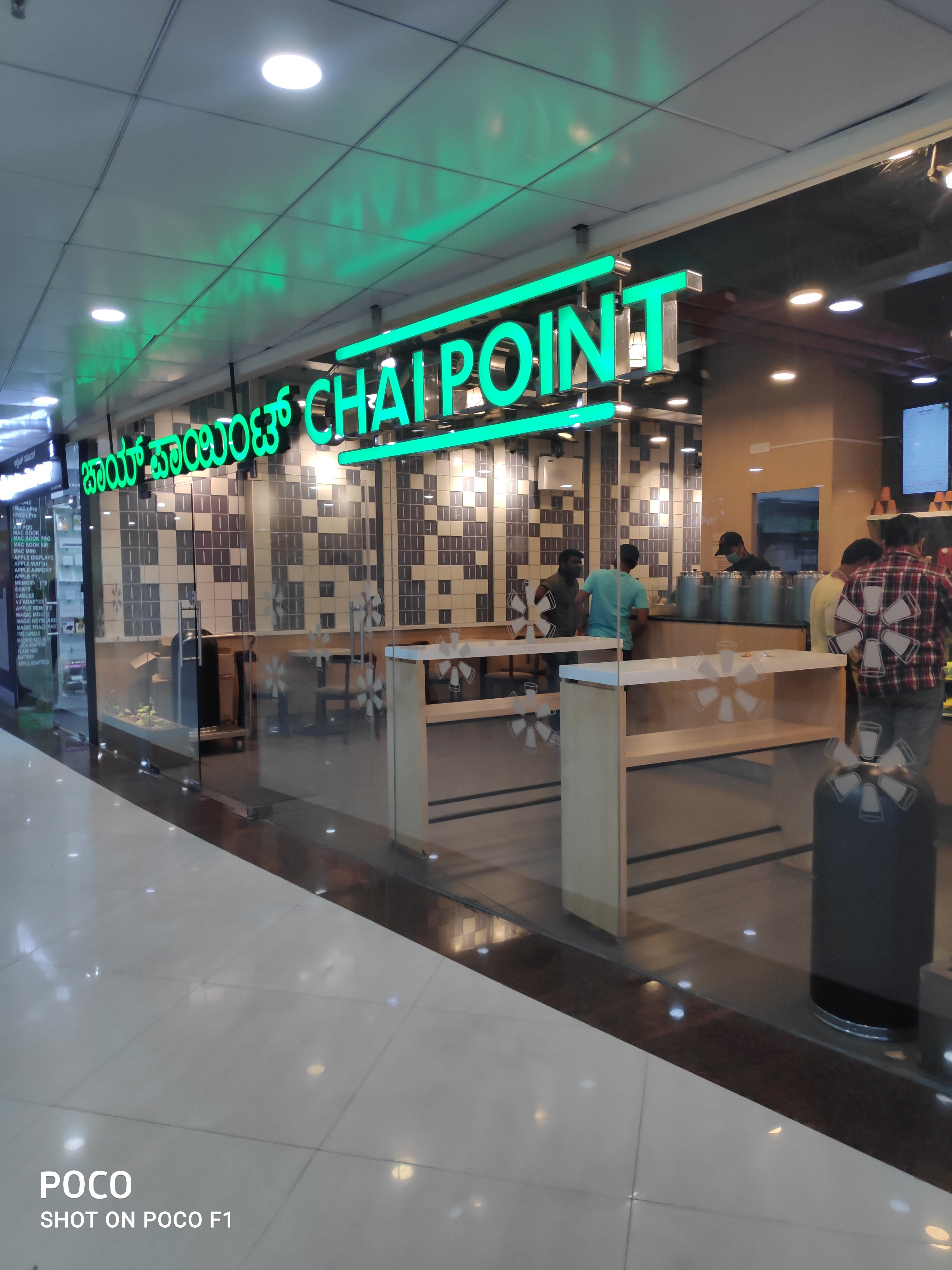 Chai Point - ITPL, Bengaluru. in Whitefield, Bengaluru