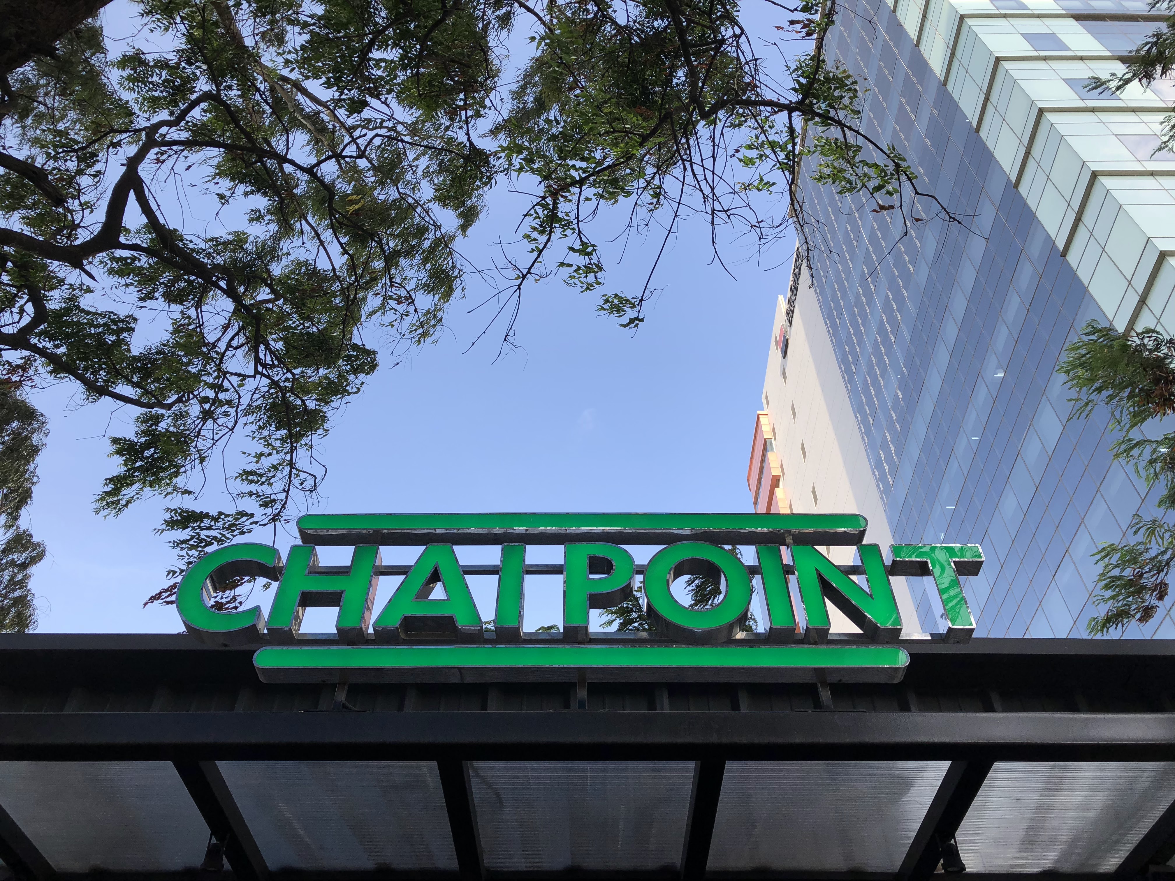 Chai Point - ITPL, Bengaluru. in Whitefield, Bengaluru