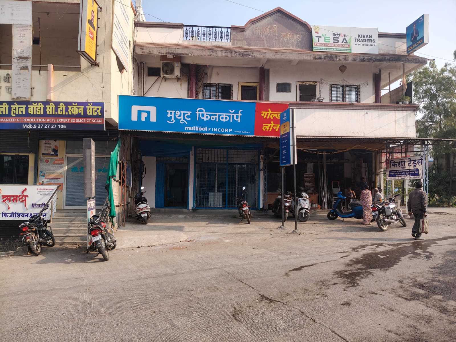 Muthoot Fincorp Gold Loan Services in Siddhartha Nagar, Chikhli, Maharashtra