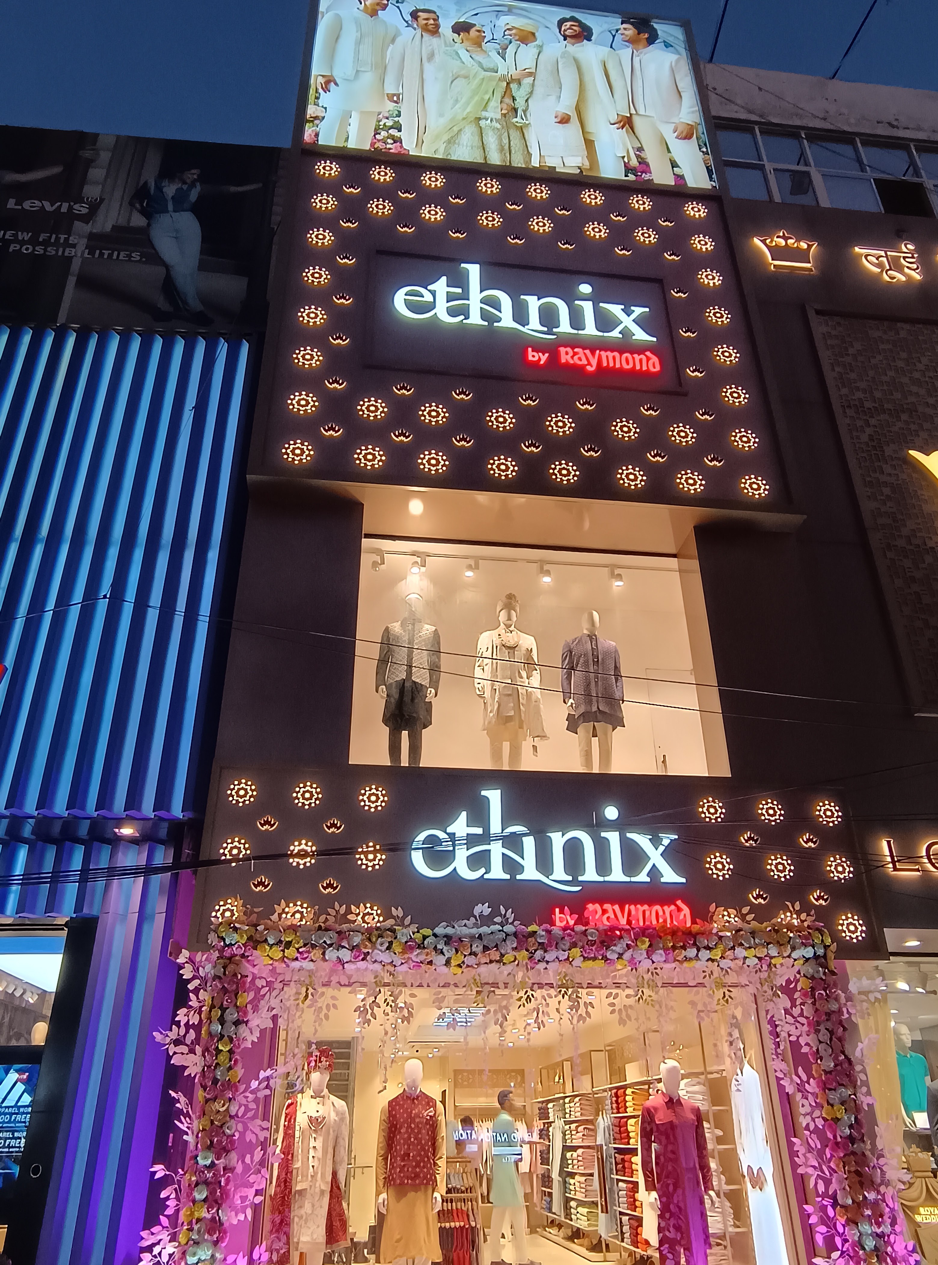 Ethnix in Sector 8D, New Delhi