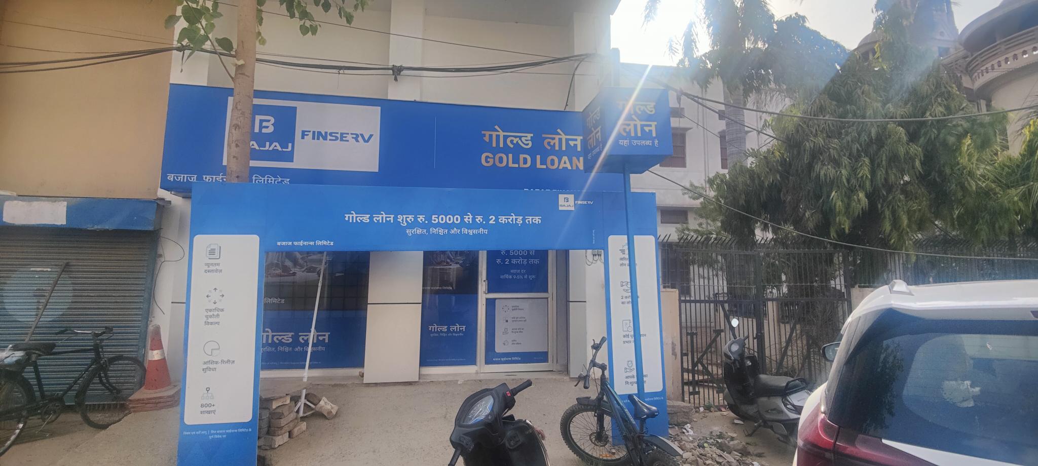 Bajaj Finserv Gold Loan in Opposite Paul Merchants, Bhali Anandpur ...