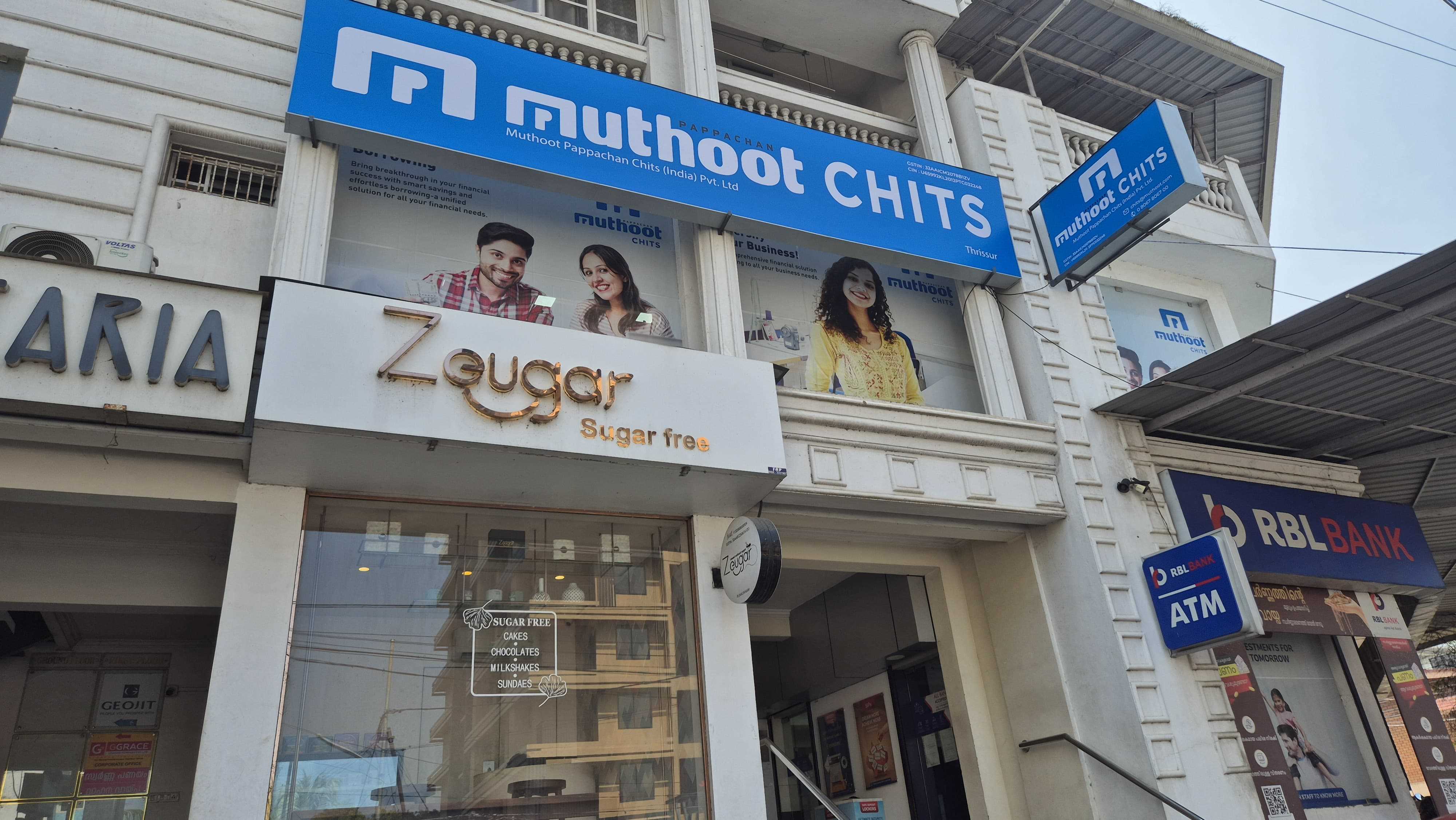 Muthoot Pappachan Chits India Pvt Ltd in Punkunnam, Thrissur