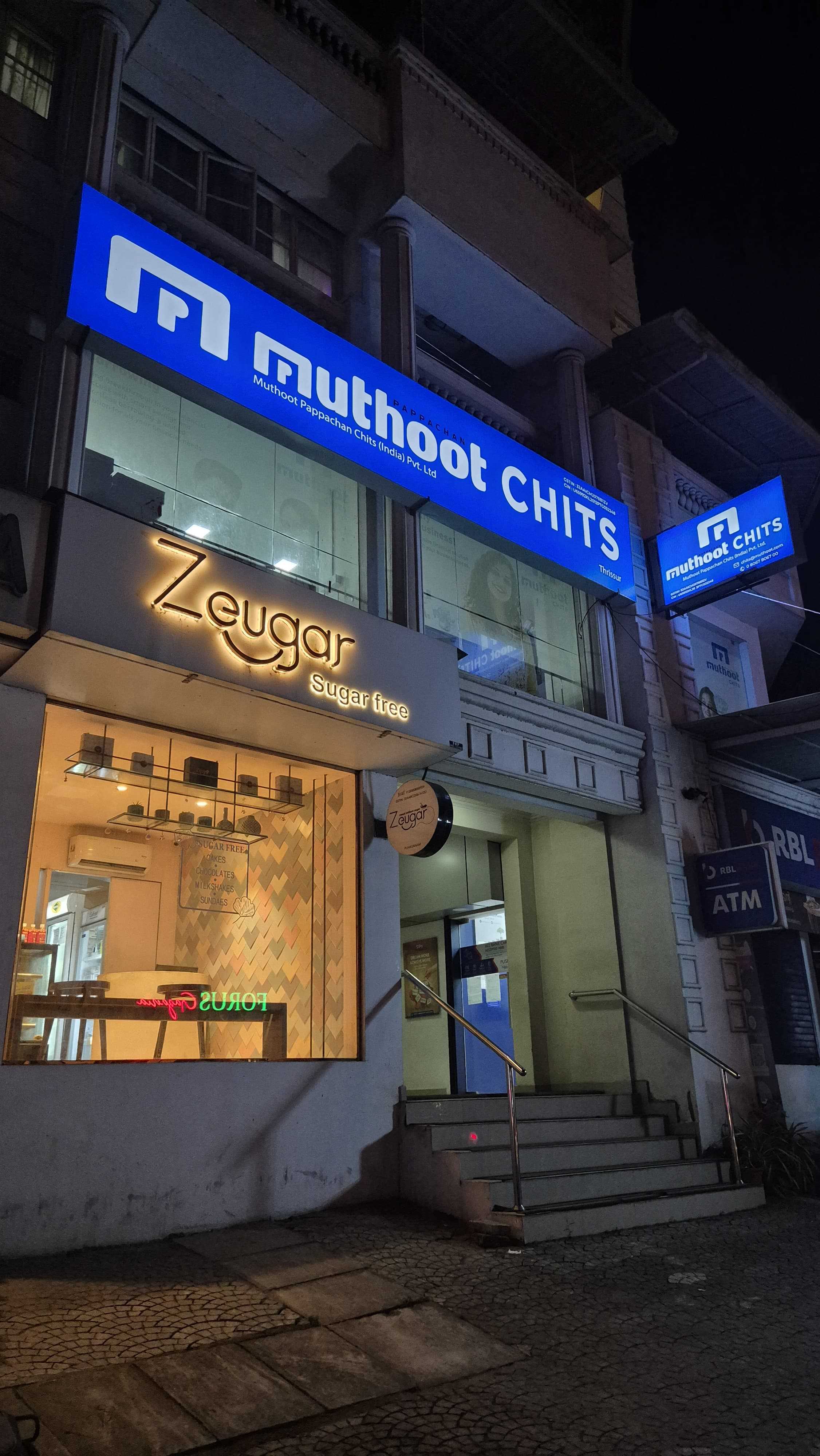 Muthoot Pappachan Chits India Pvt Ltd in Punkunnam, Thrissur