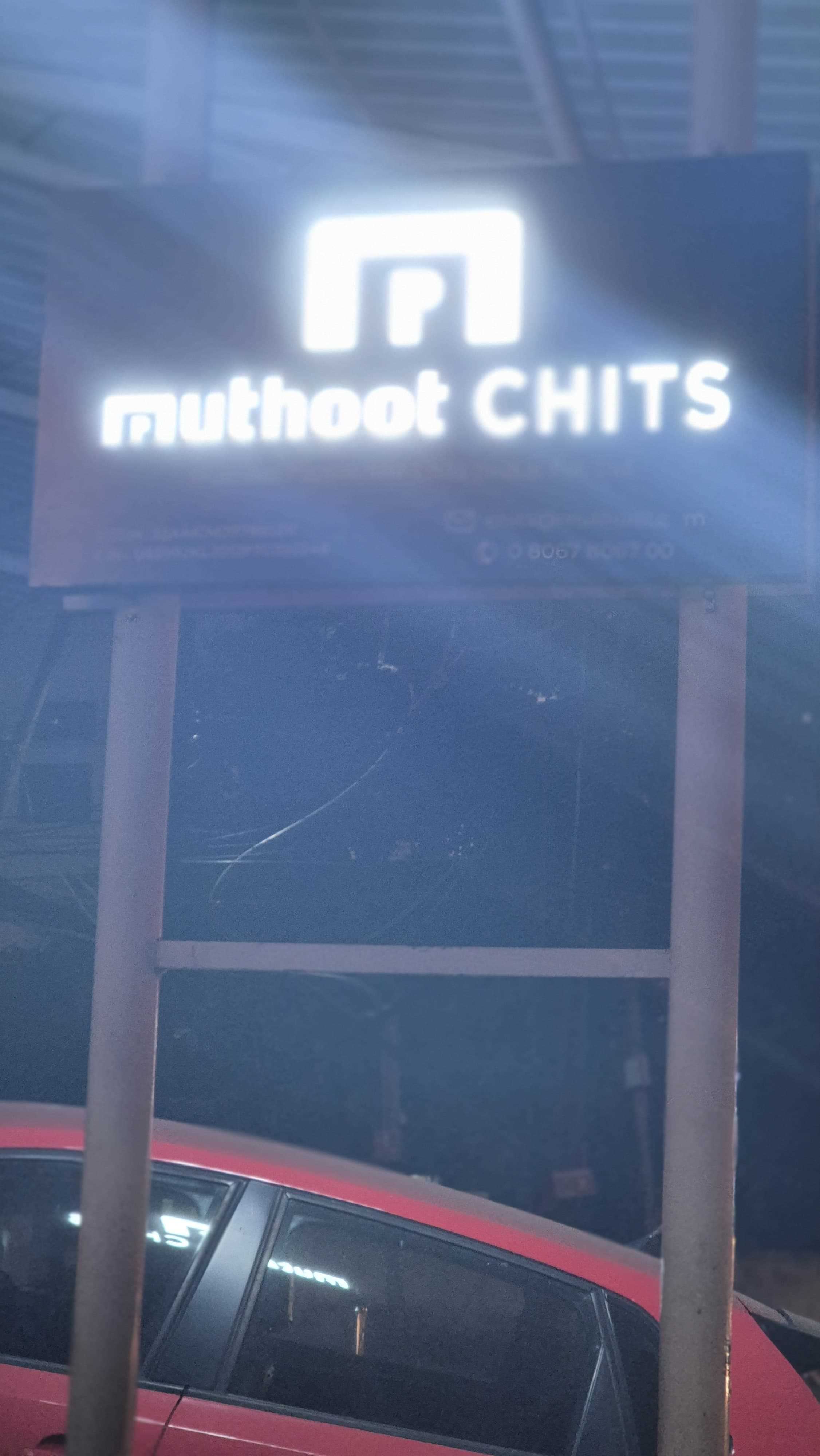Muthoot Pappachan Chits India Pvt Ltd in Punkunnam, Thrissur