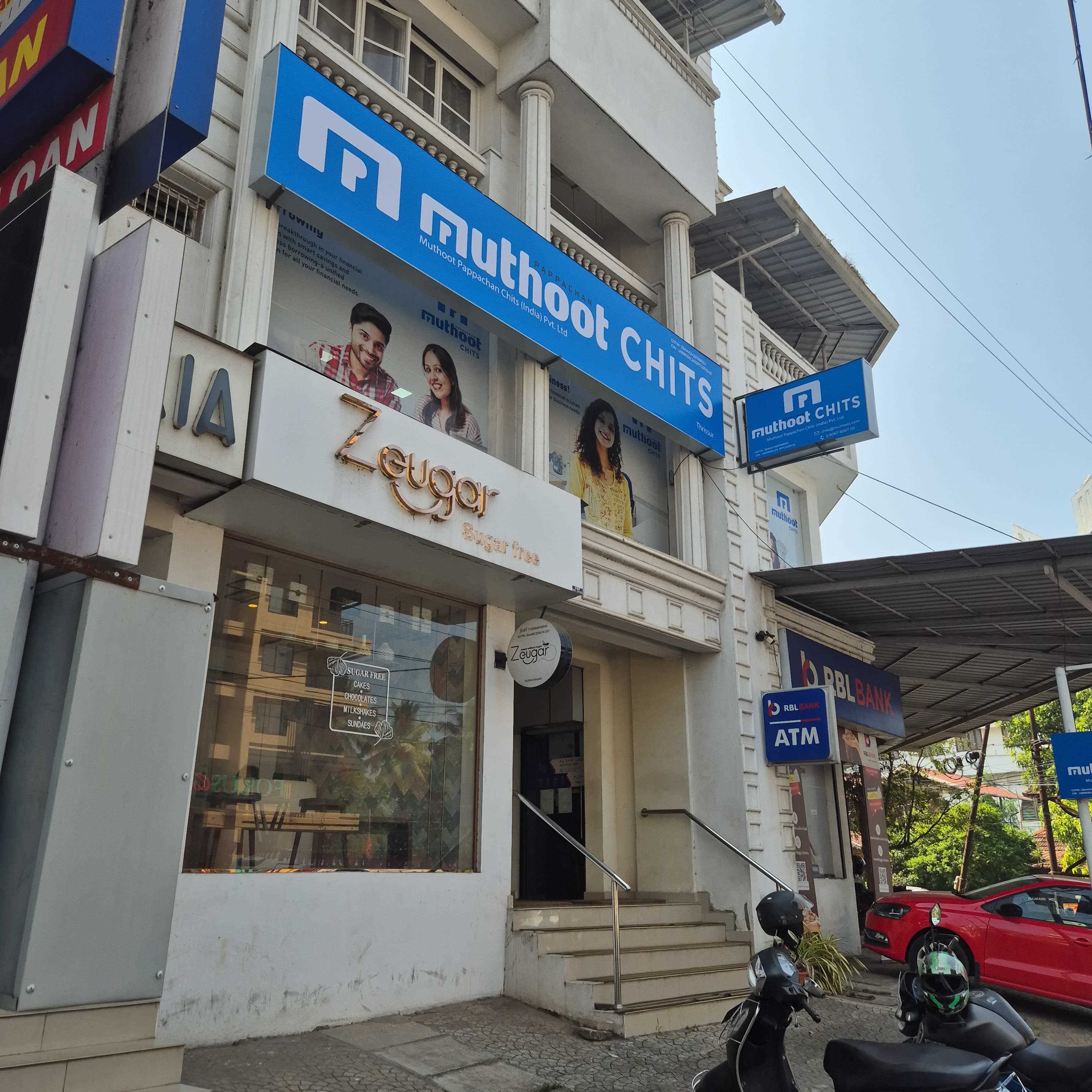 Muthoot Pappachan Chits India Pvt Ltd in Punkunnam, Thrissur