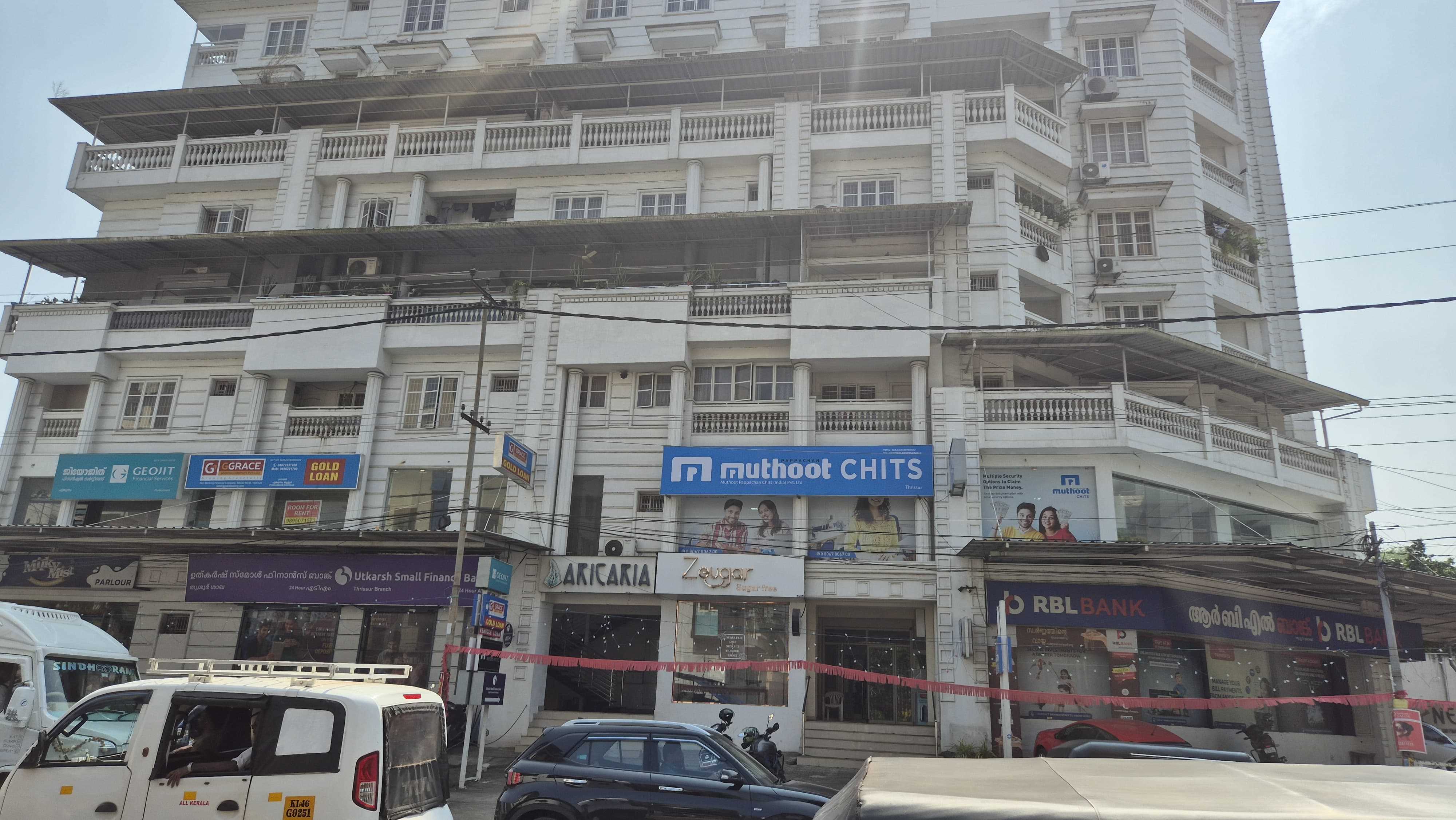 Muthoot Pappachan Chits India Pvt Ltd in Punkunnam, Thrissur