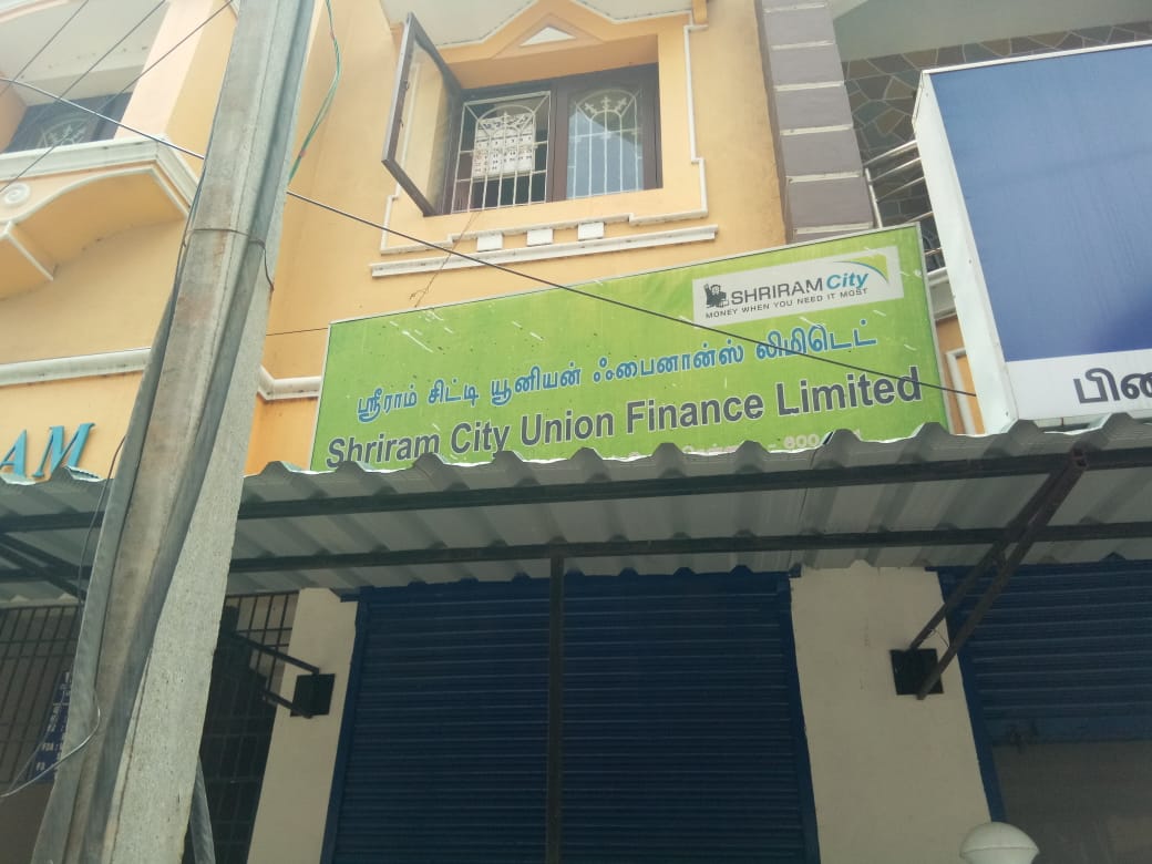 Shriram Finance Limited in Ambattur, Chennai