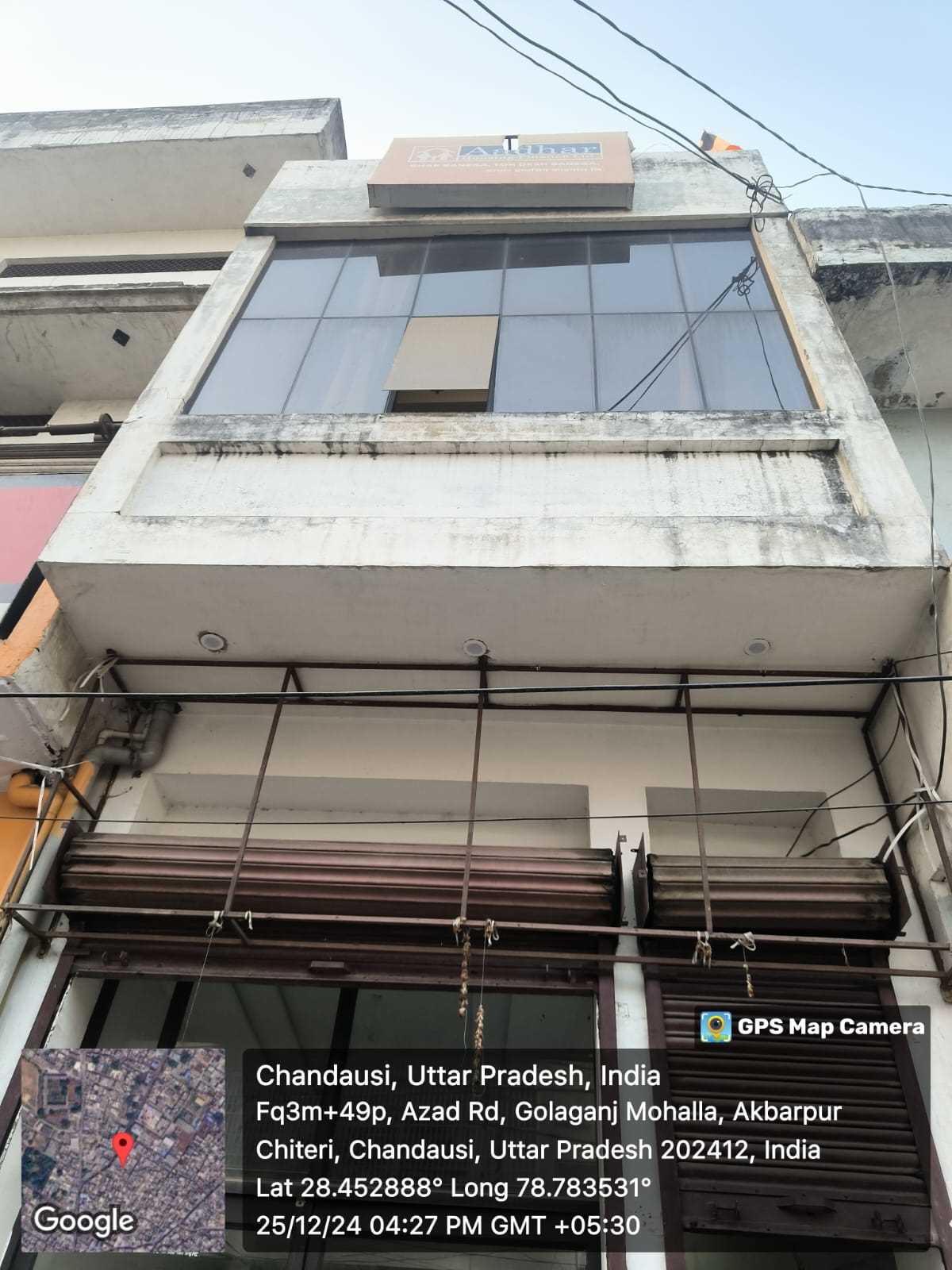 Aadhar Housing Finance Ltd in Shahzadpur, Akbarpur