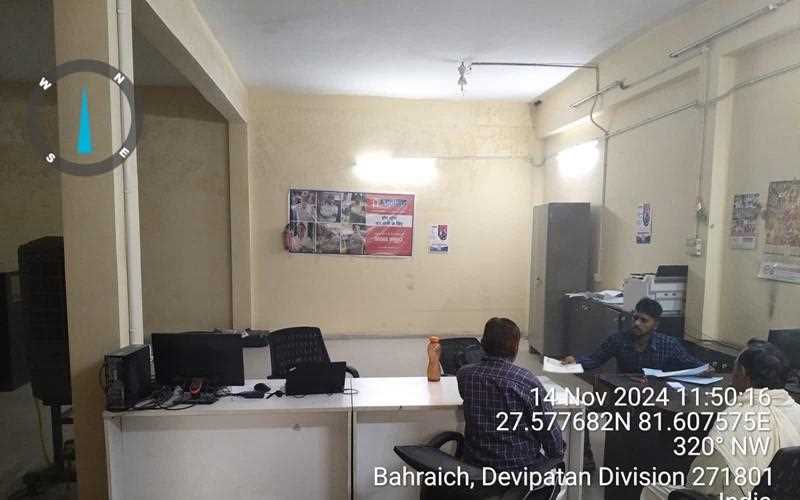 Aadhar Housing Finance Ltd in Digiha, Bahraich