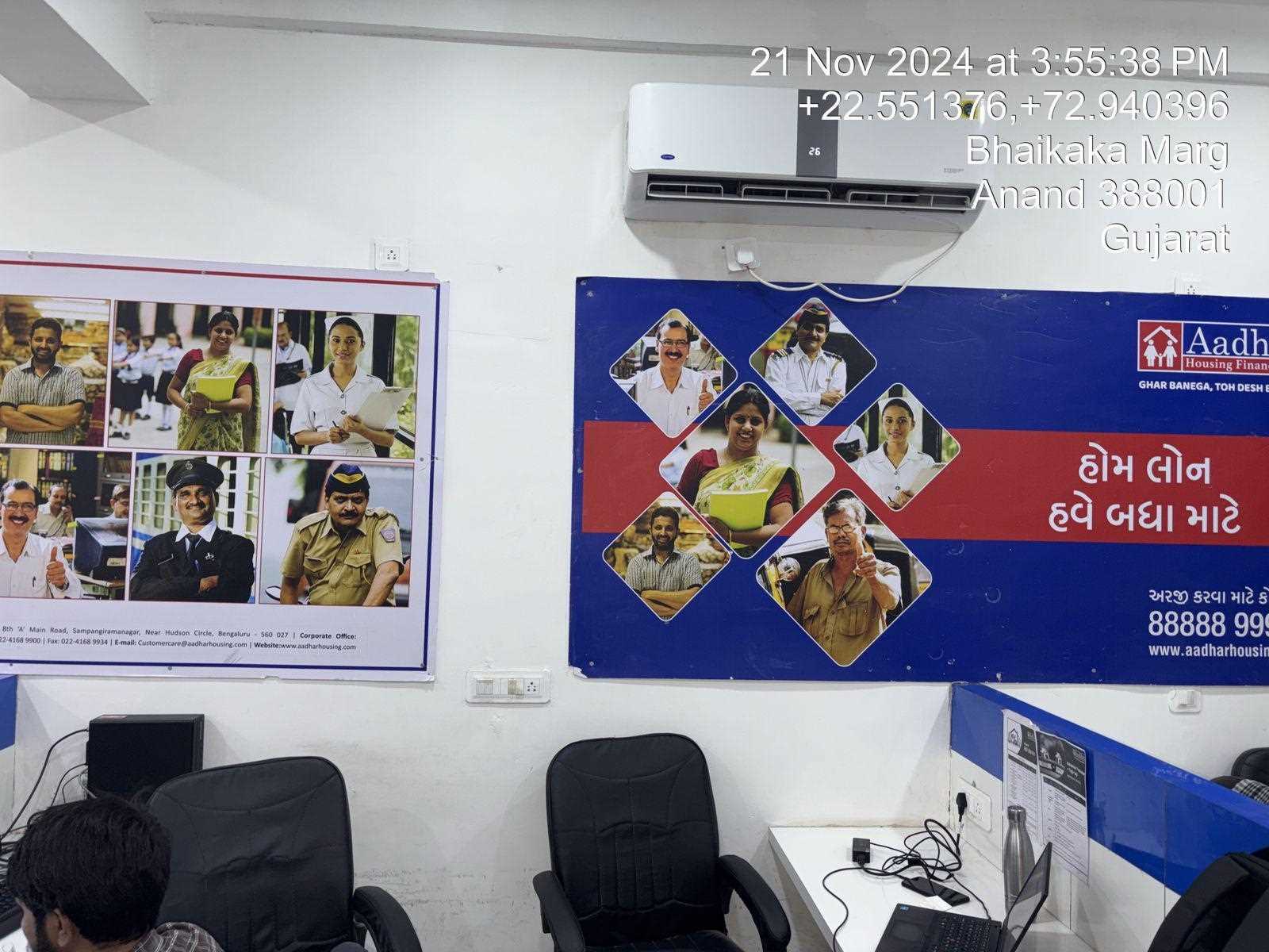 Aadhar Housing Finance Ltd in AV Road, Anand