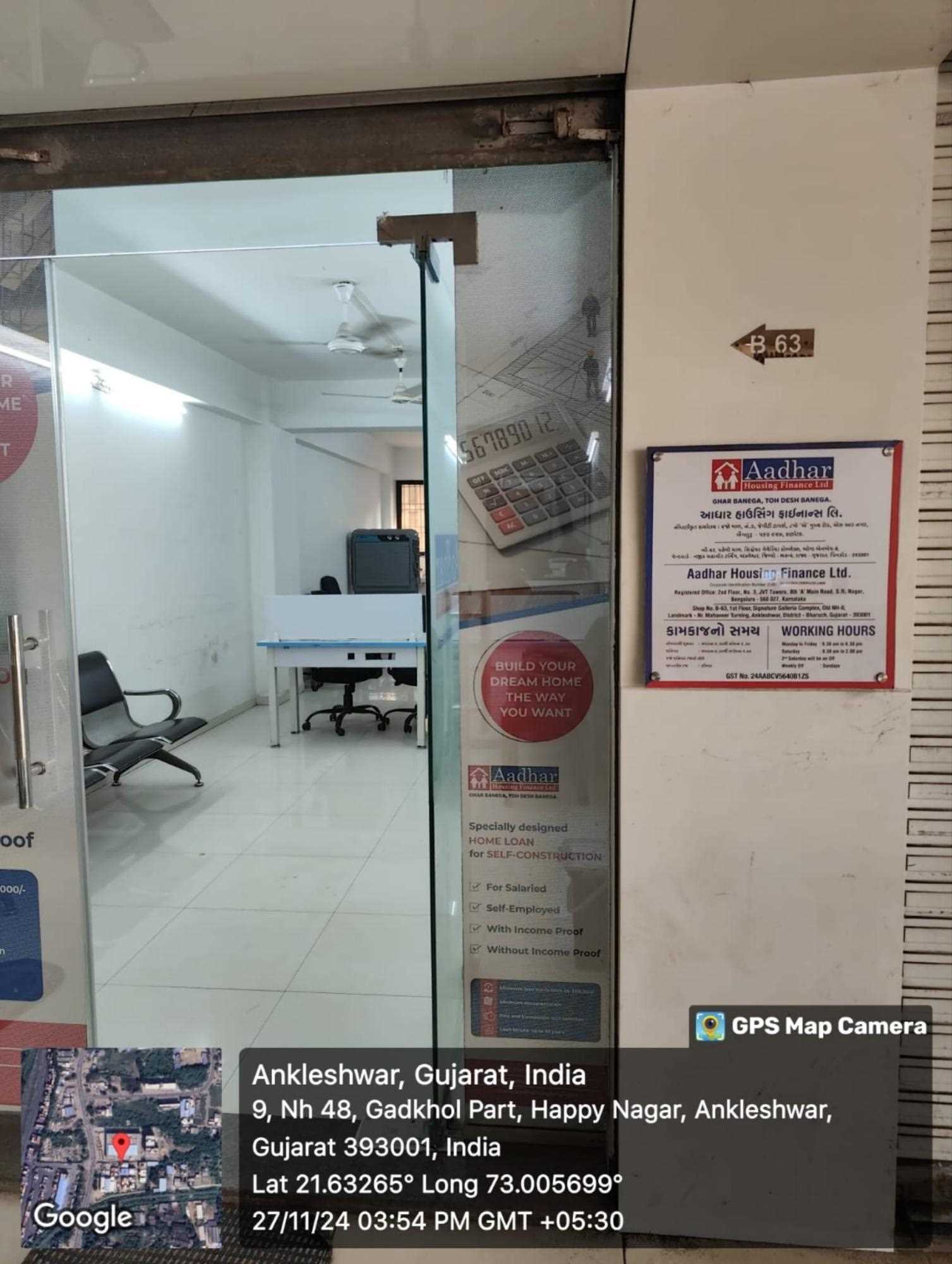 Aadhar Housing Finance Ltd in Near Mahavir Turning, Ankleshwar