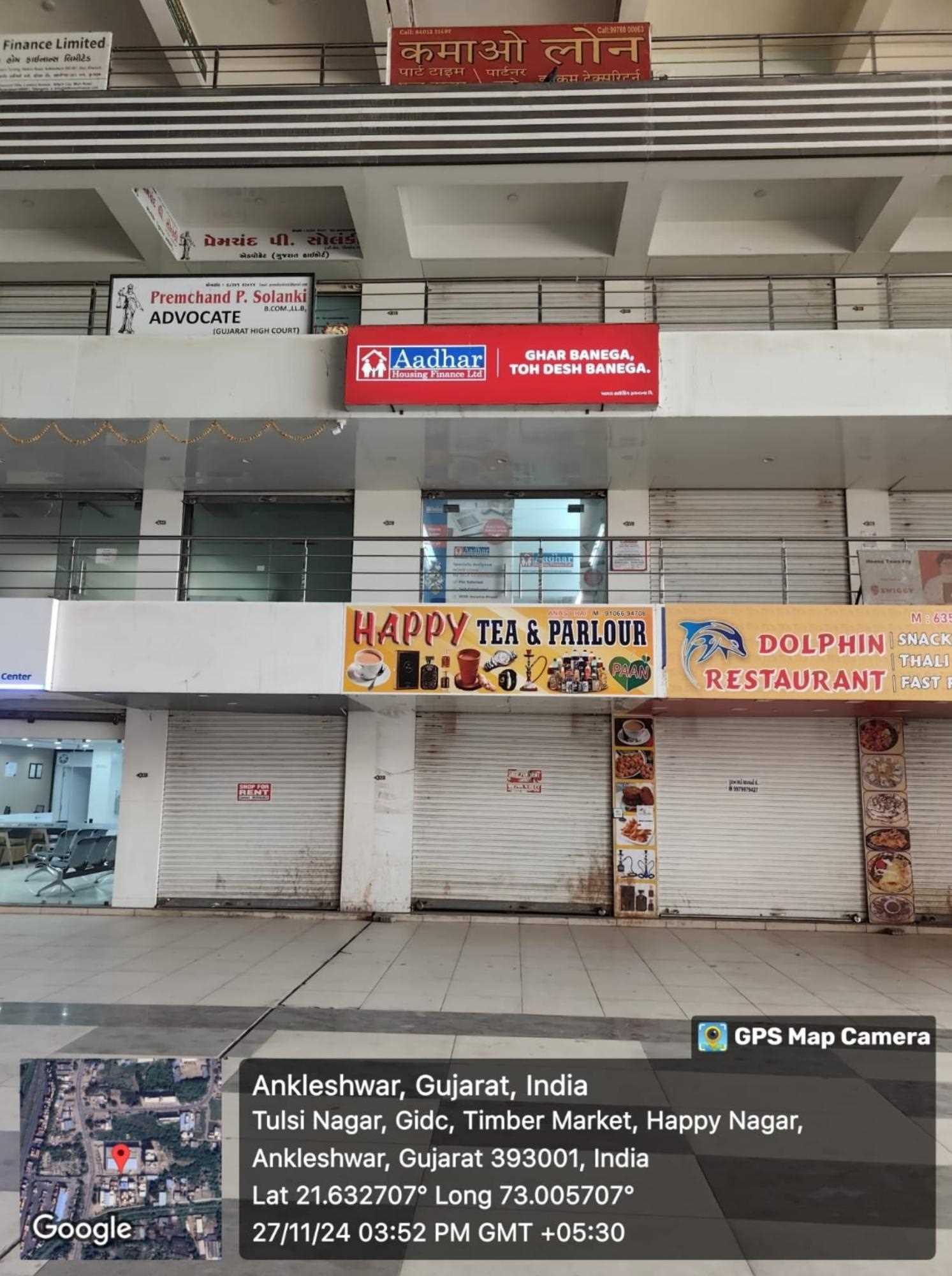 Aadhar Housing Finance Ltd in Near Mahavir Turning, Ankleshwar