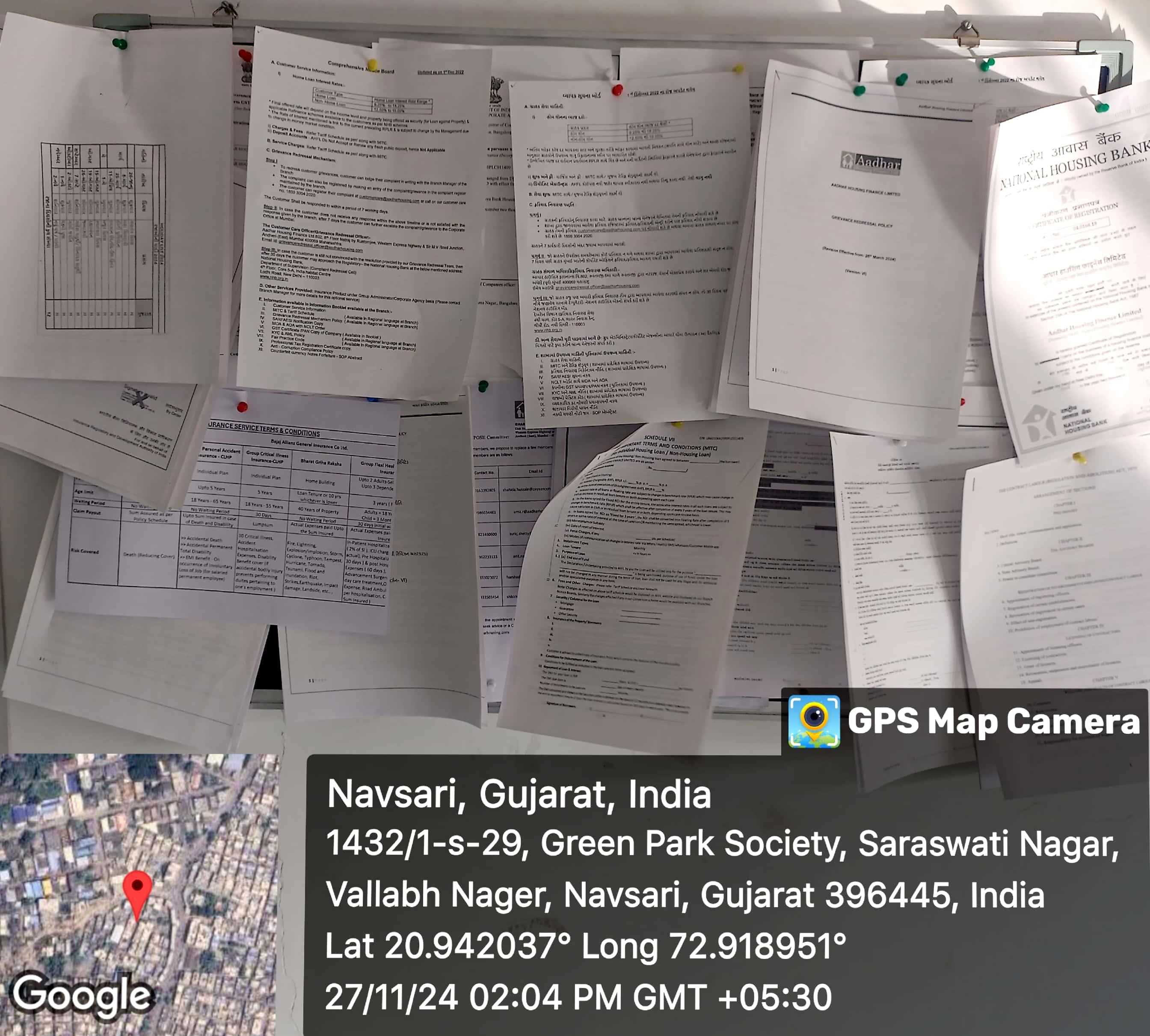 Aadhar Housing Finance Ltd in Near Shivaji Chowk, Navsari