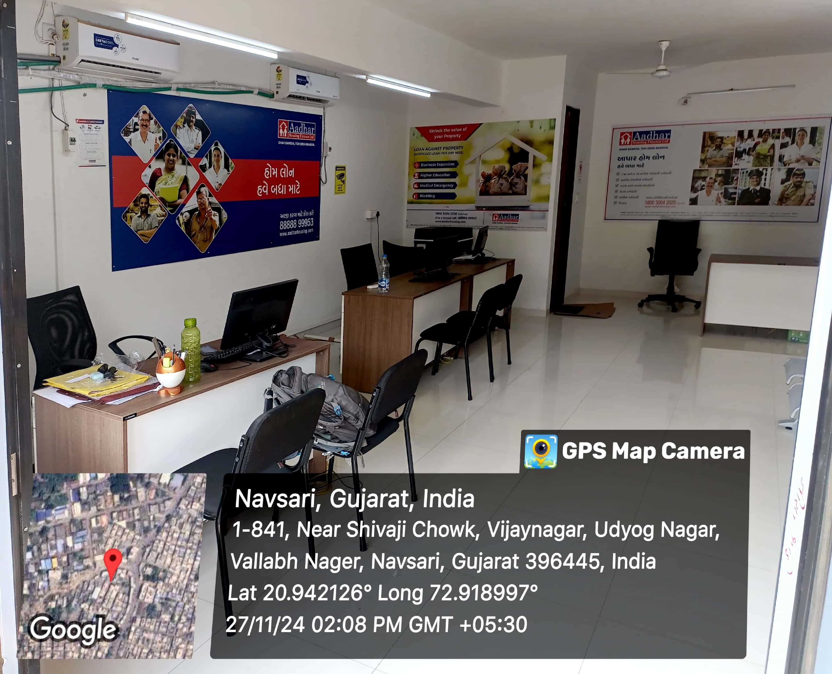 Aadhar Housing Finance Ltd in Near Shivaji Chowk, Navsari