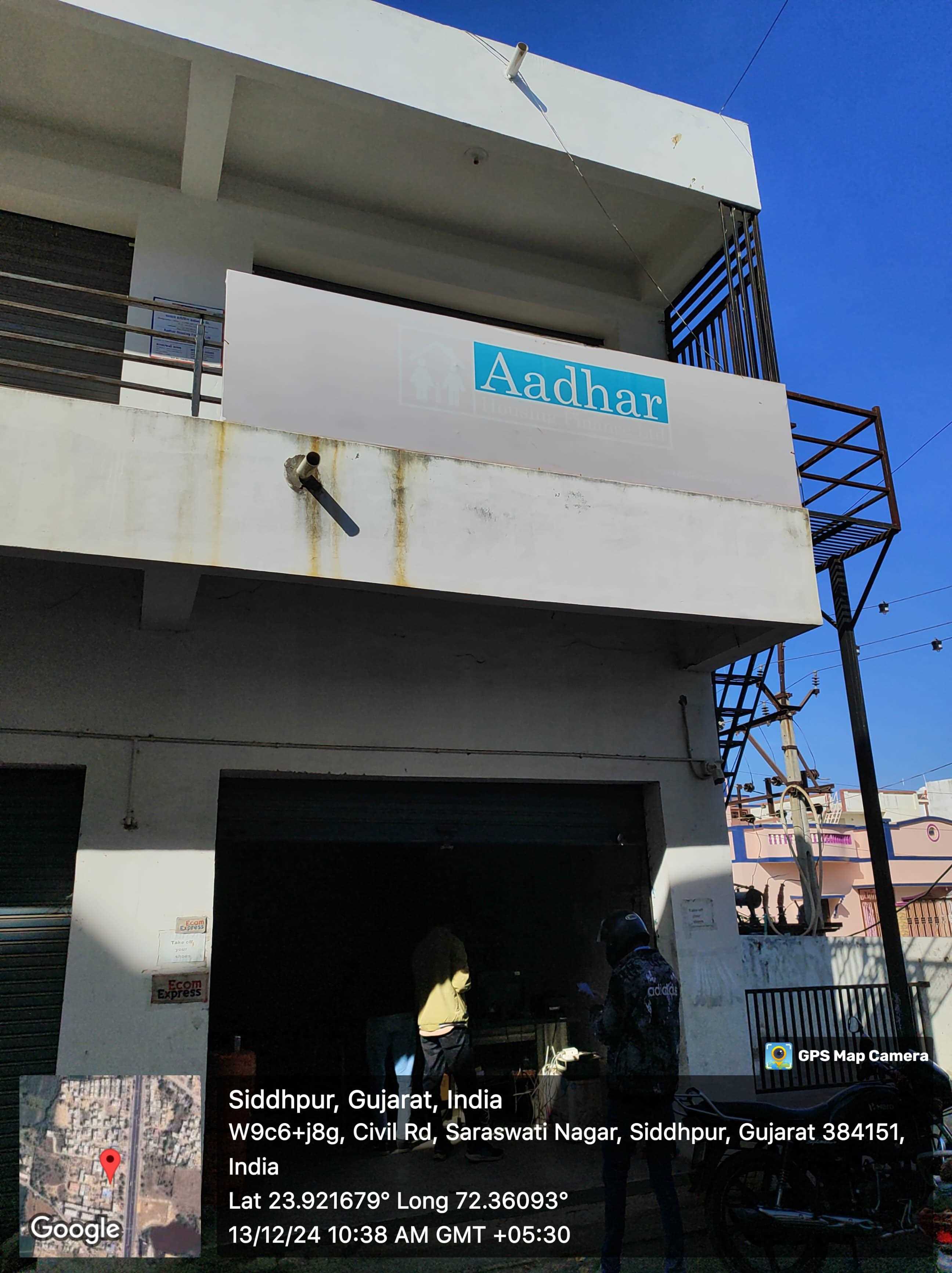 Aadhar Housing Finance Ltd in Next to Suvidha Hospital, Sidhapur