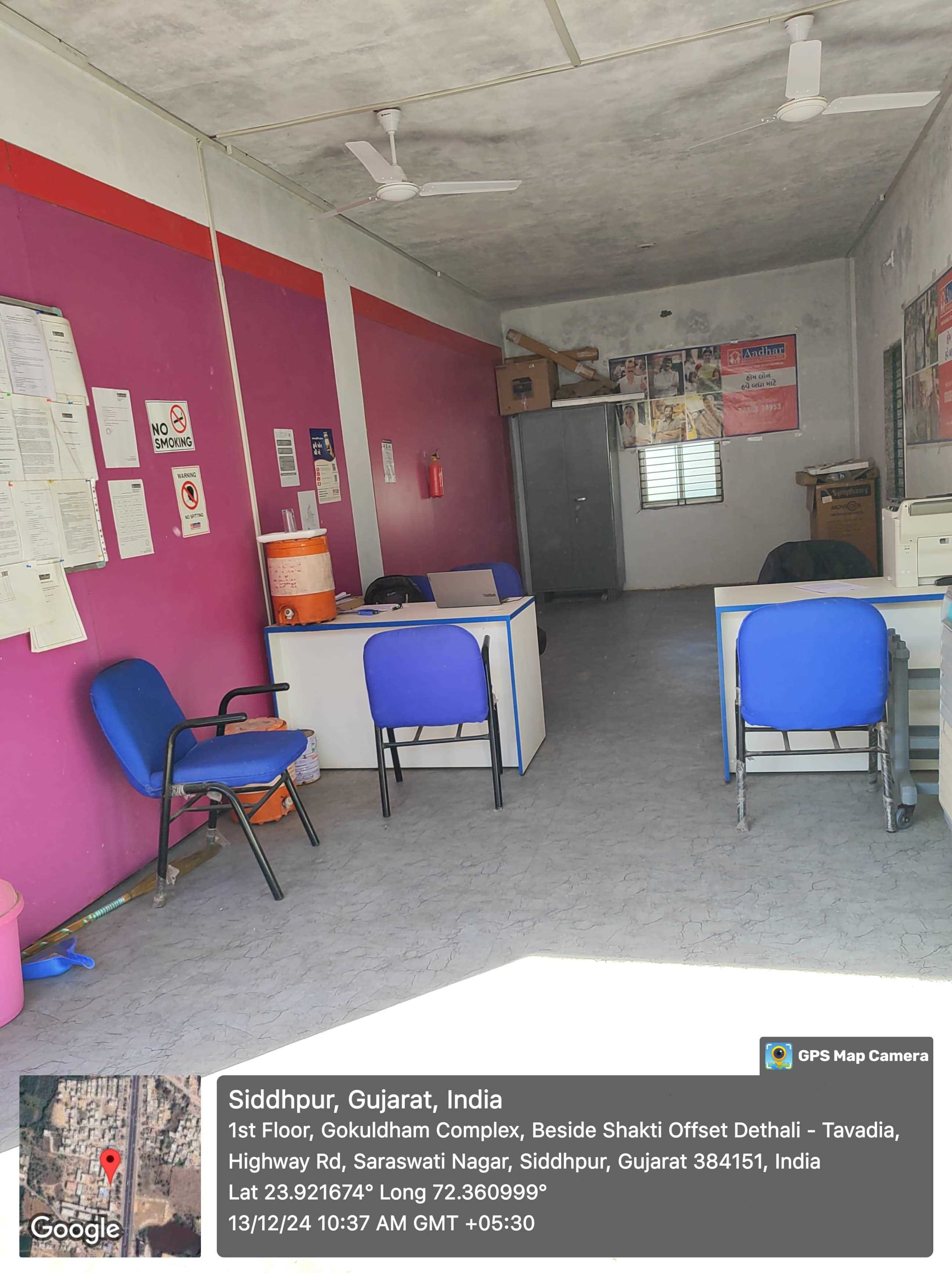 Aadhar Housing Finance Ltd in Next to Suvidha Hospital, Sidhapur