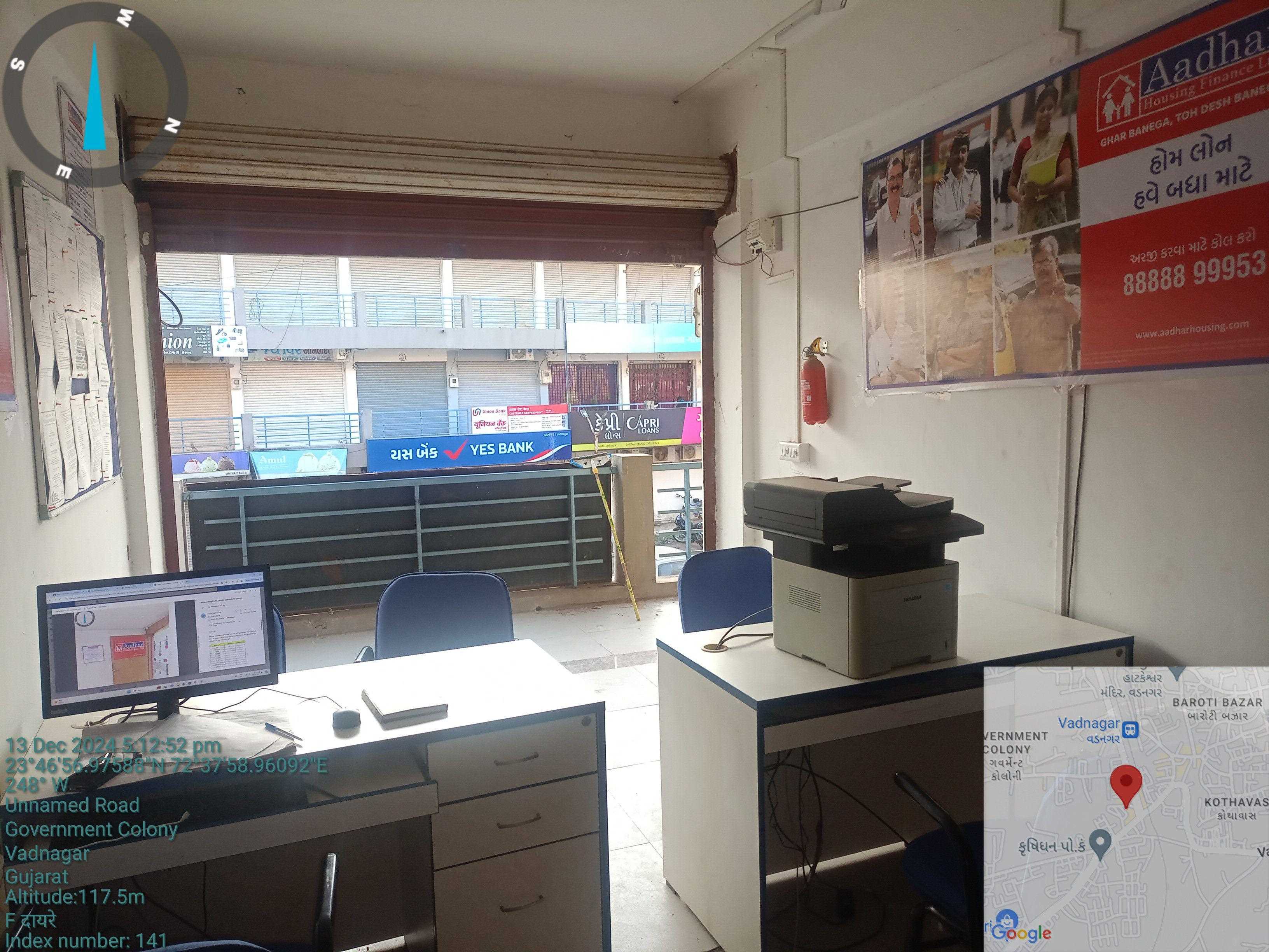 Aadhar Housing Finance Ltd in Opp Vadnagar Railway Station, Vadnagar