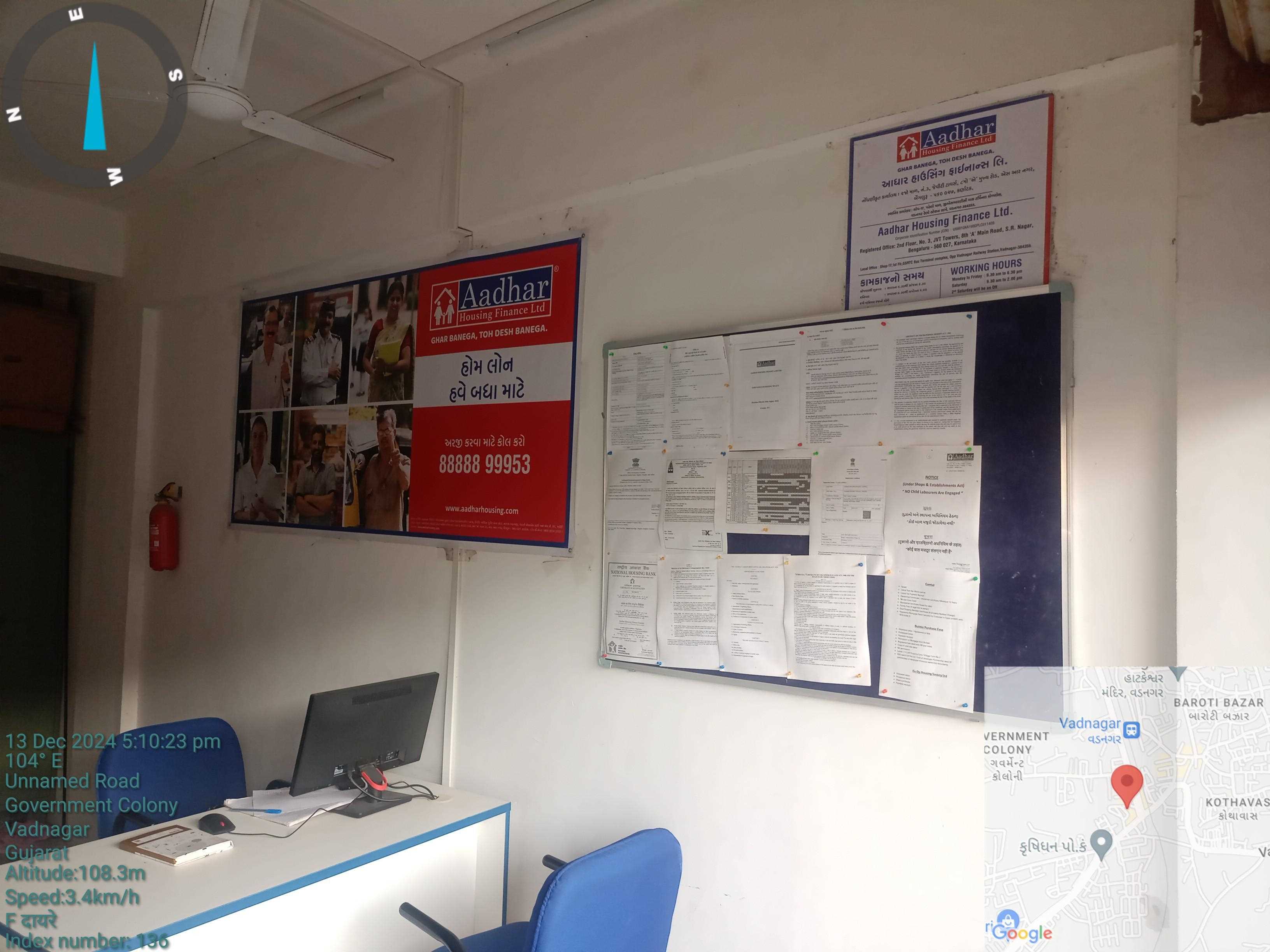 Aadhar Housing Finance Ltd in Opp Vadnagar Railway Station, Vadnagar