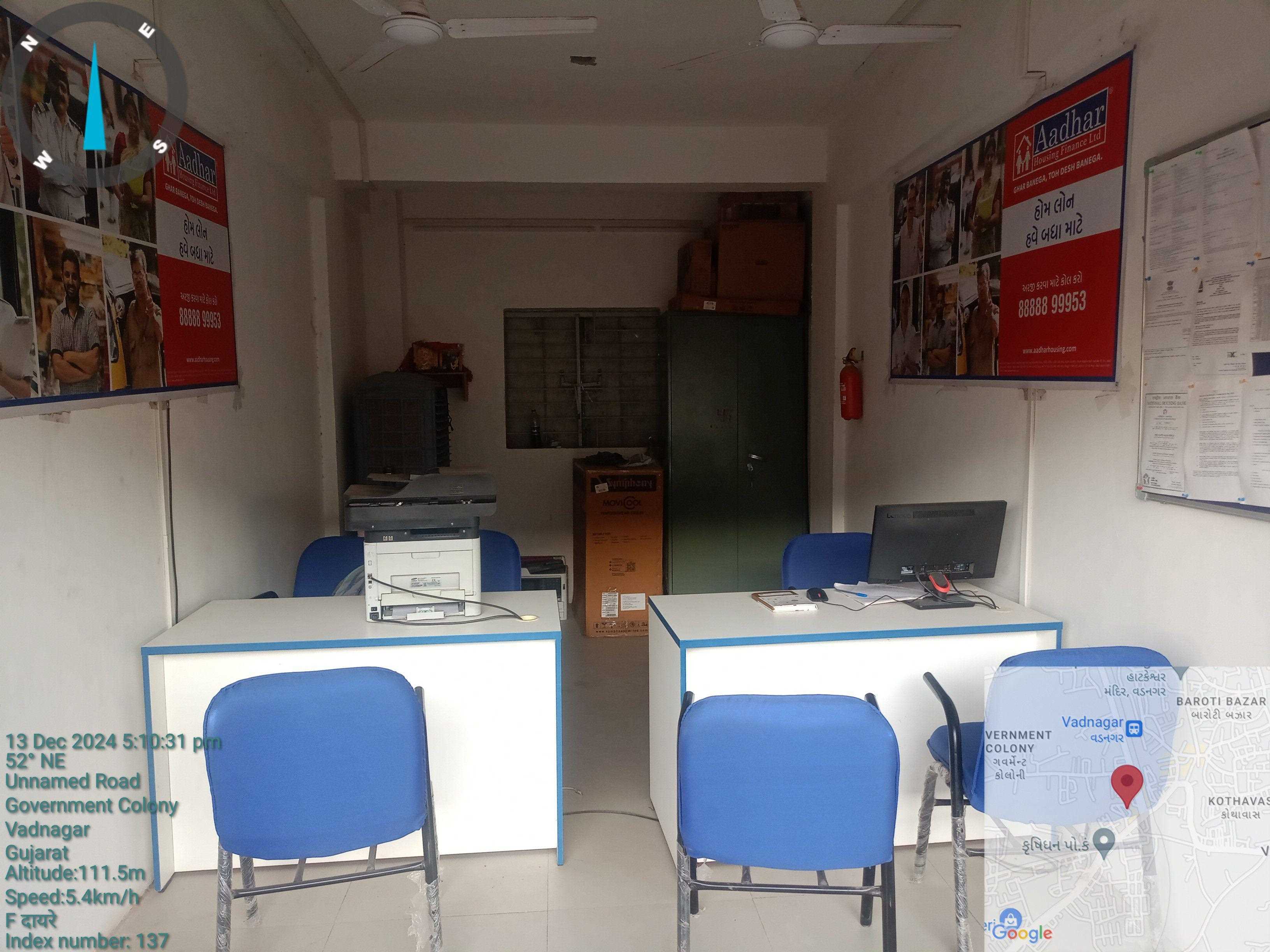Aadhar Housing Finance Ltd in Opp Vadnagar Railway Station, Vadnagar