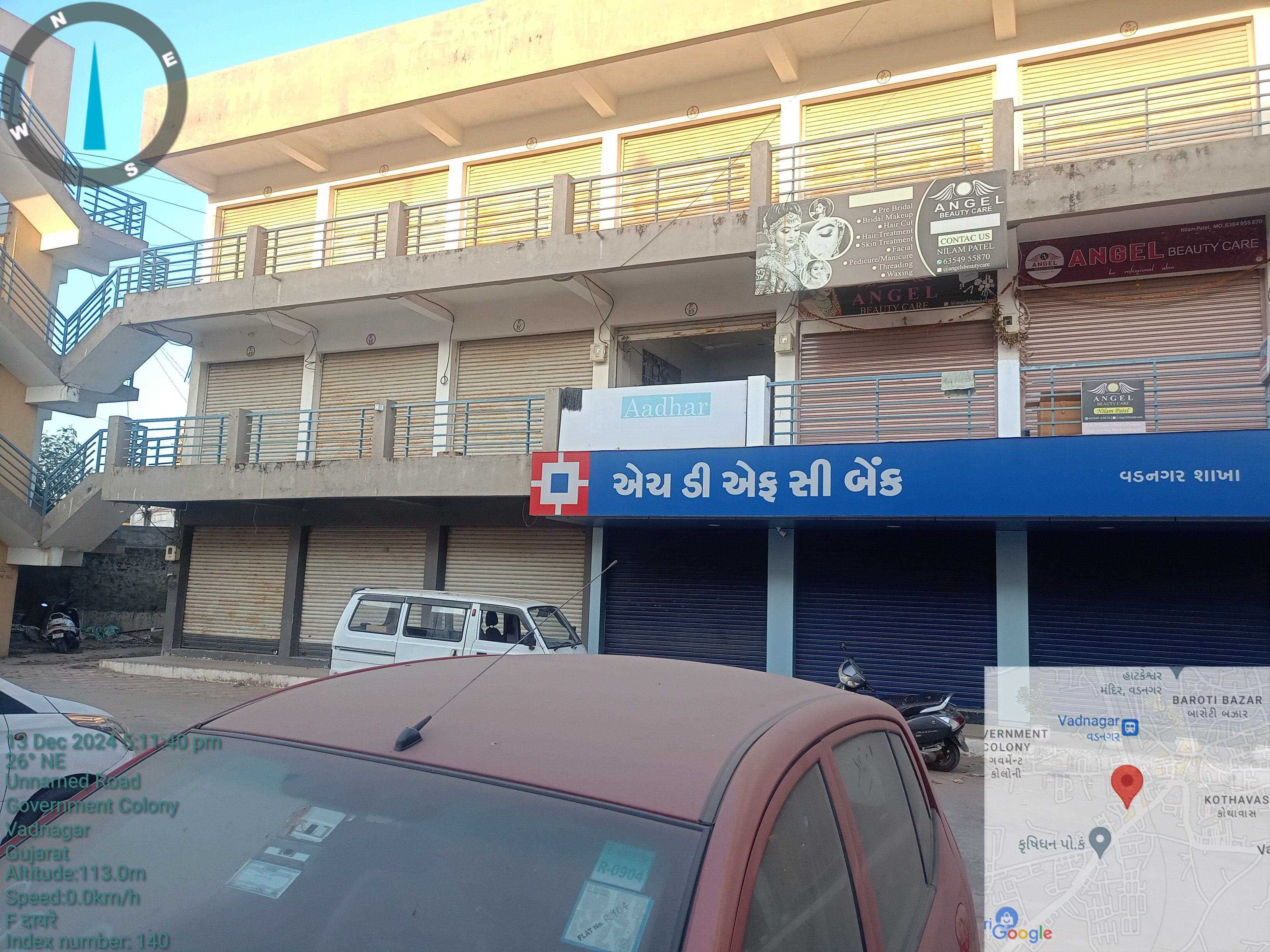 Aadhar Housing Finance Ltd in Opp Vadnagar Railway Station, Vadnagar