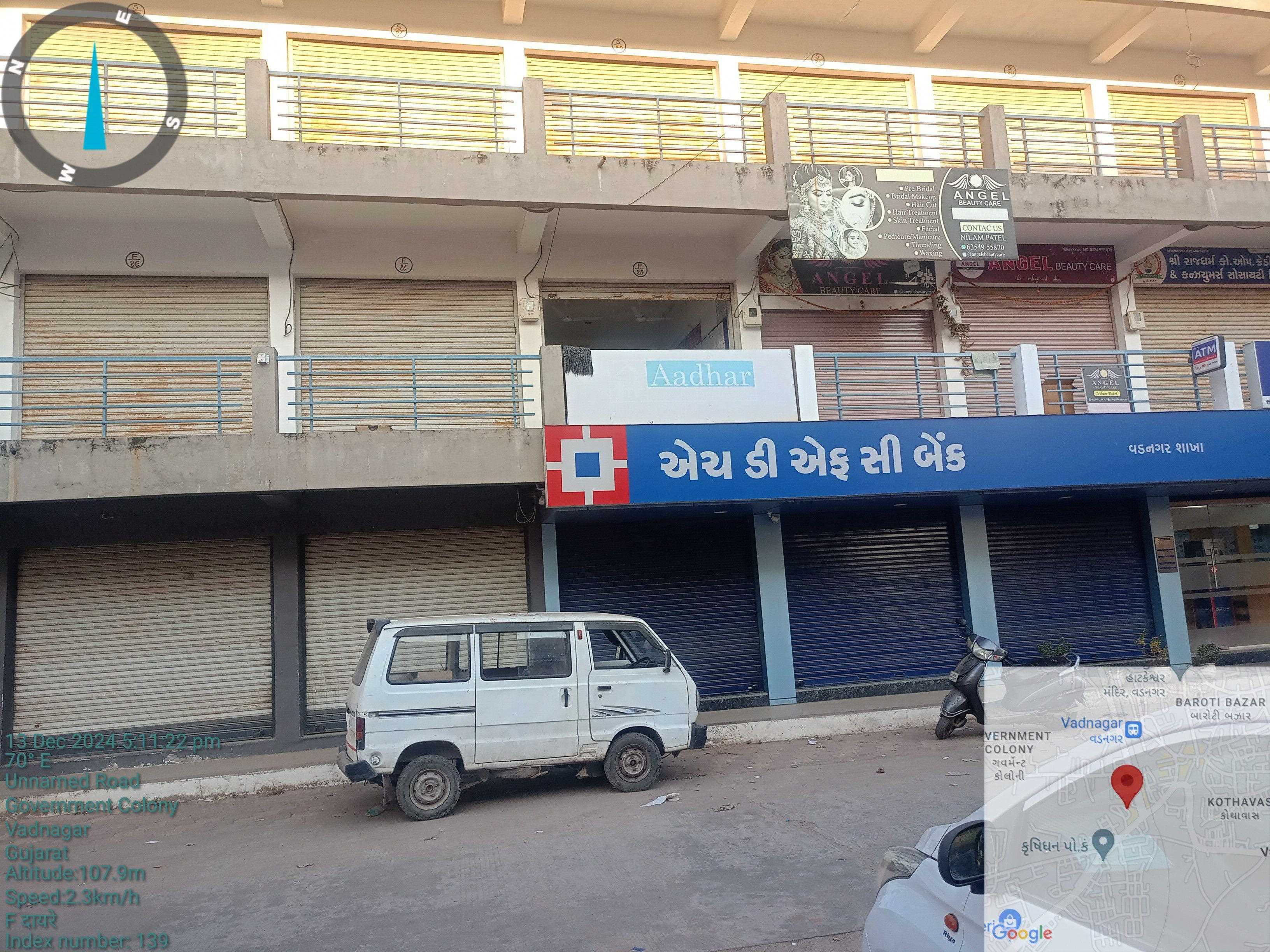 Aadhar Housing Finance Ltd in Opp Vadnagar Railway Station, Vadnagar