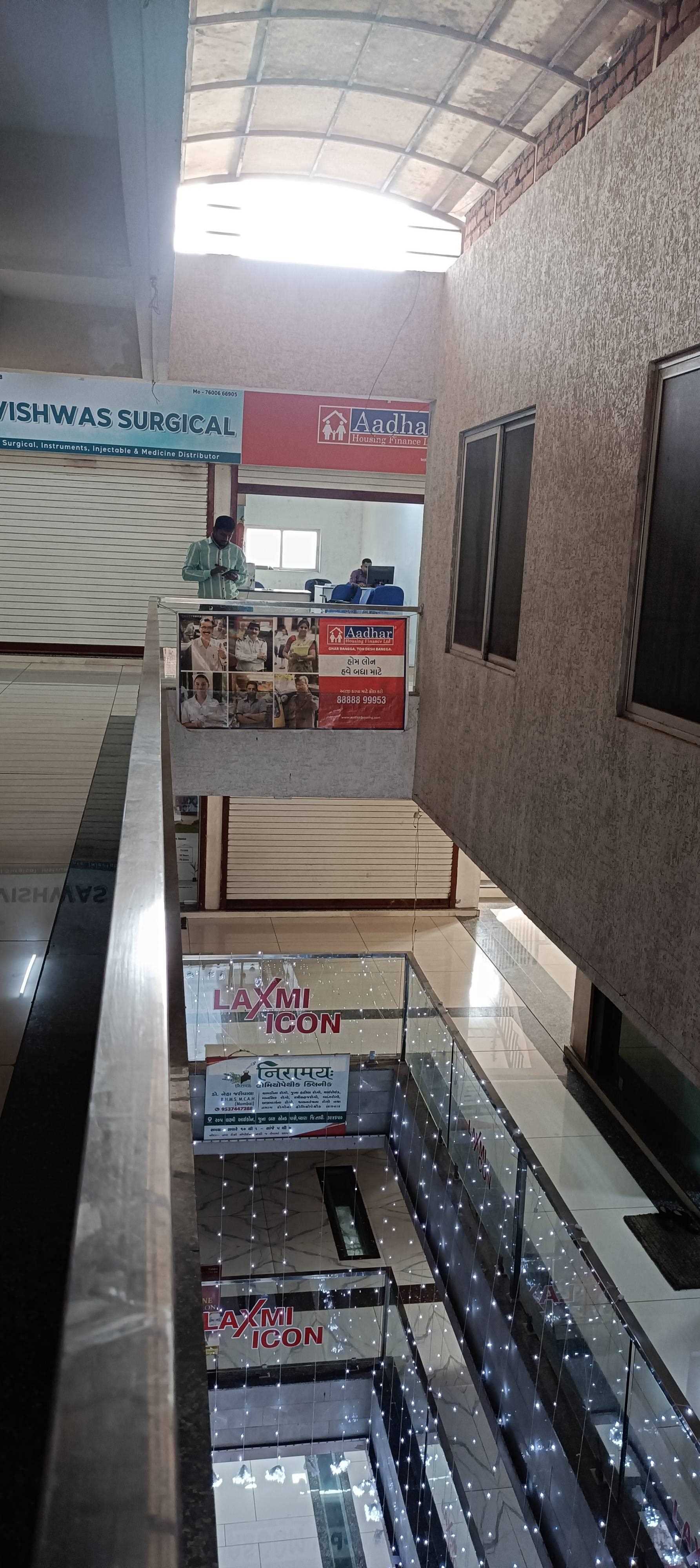 Aadhar Housing Finance Ltd in Near Swaminarayan Mandir, Vyara