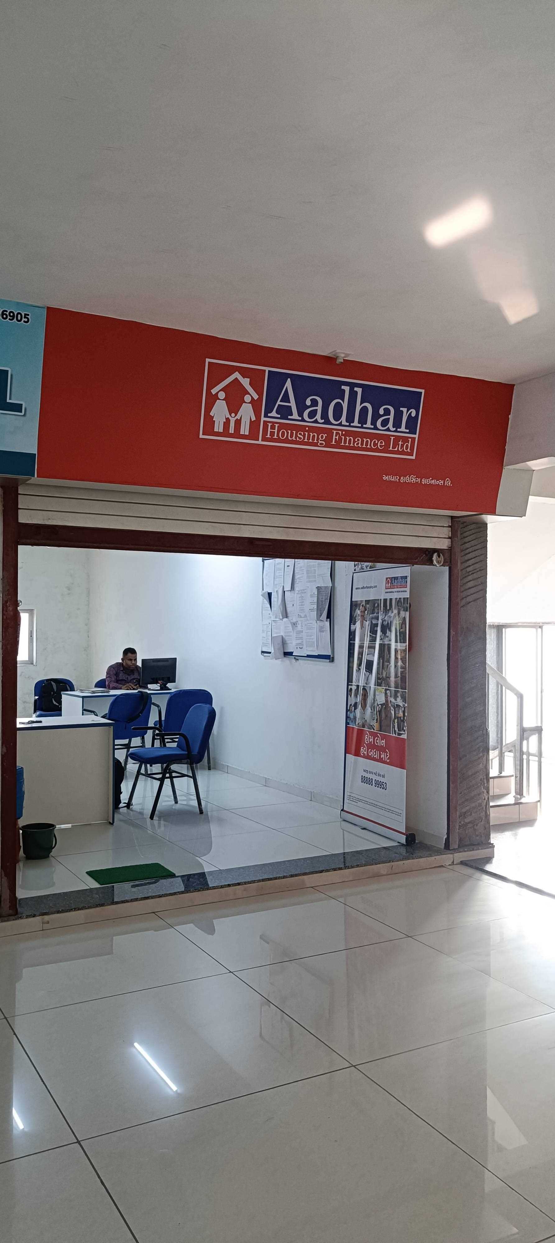Aadhar Housing Finance Ltd in Near Swaminarayan Mandir, Vyara