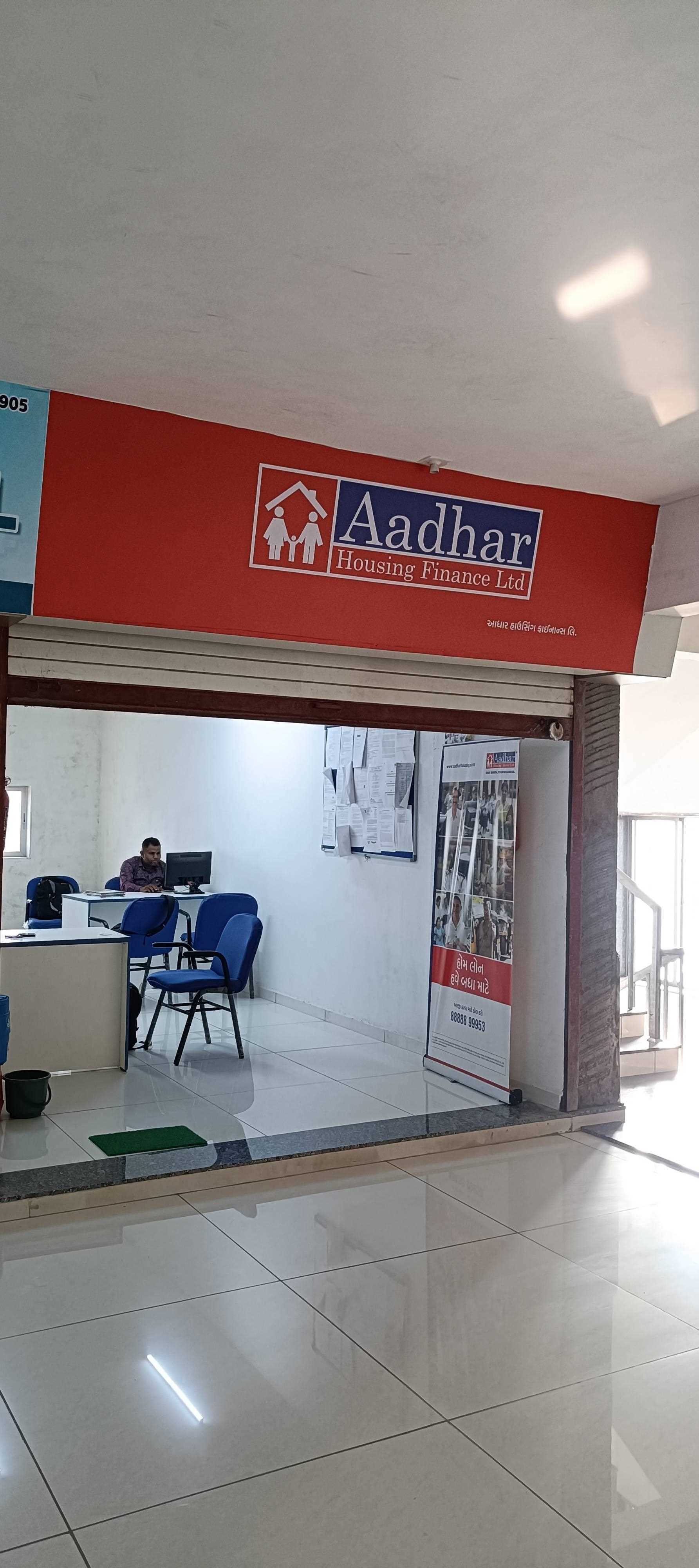 Aadhar Housing Finance Ltd in Near Swaminarayan Mandir, Vyara