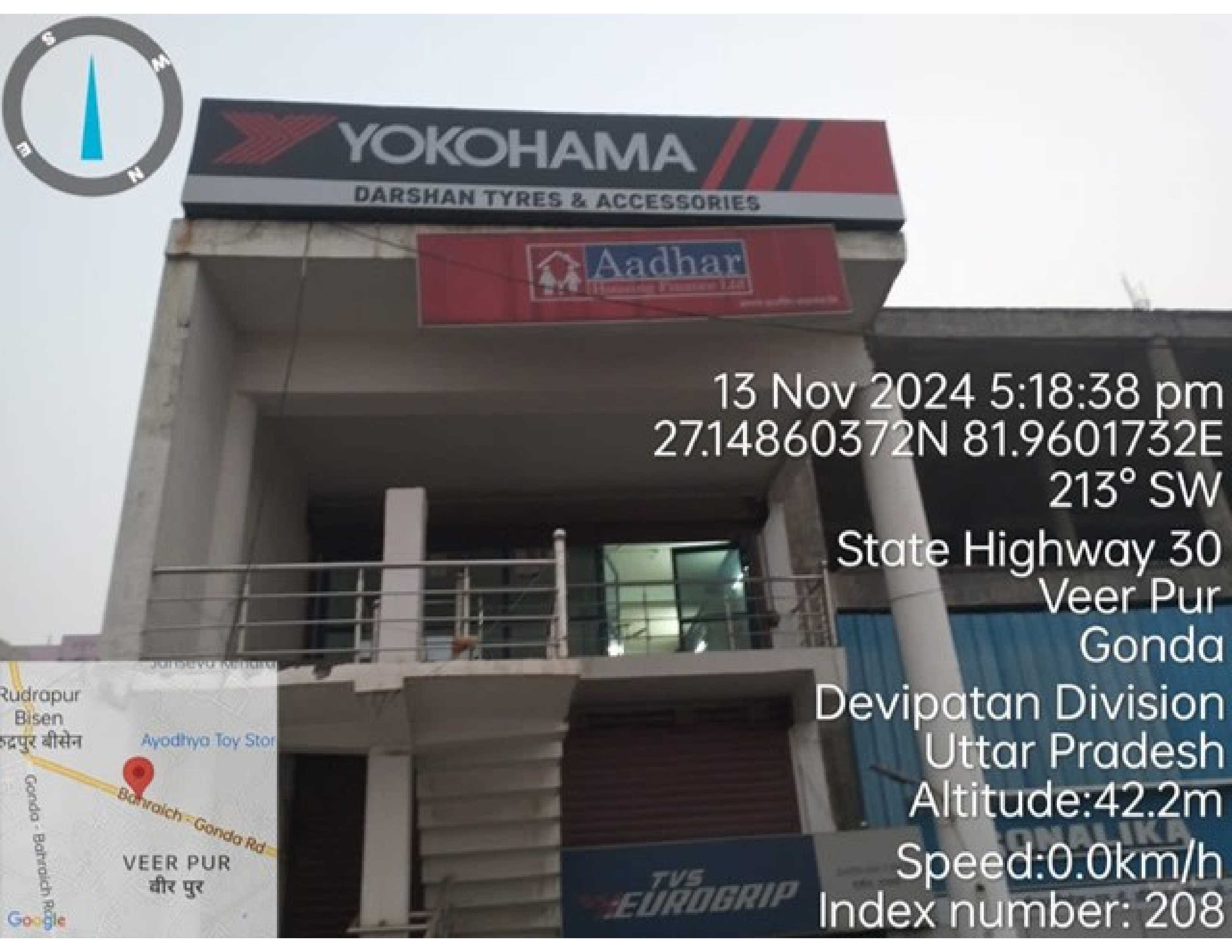 Aadhar Housing Finance Ltd in Above Yokohama, Gonda