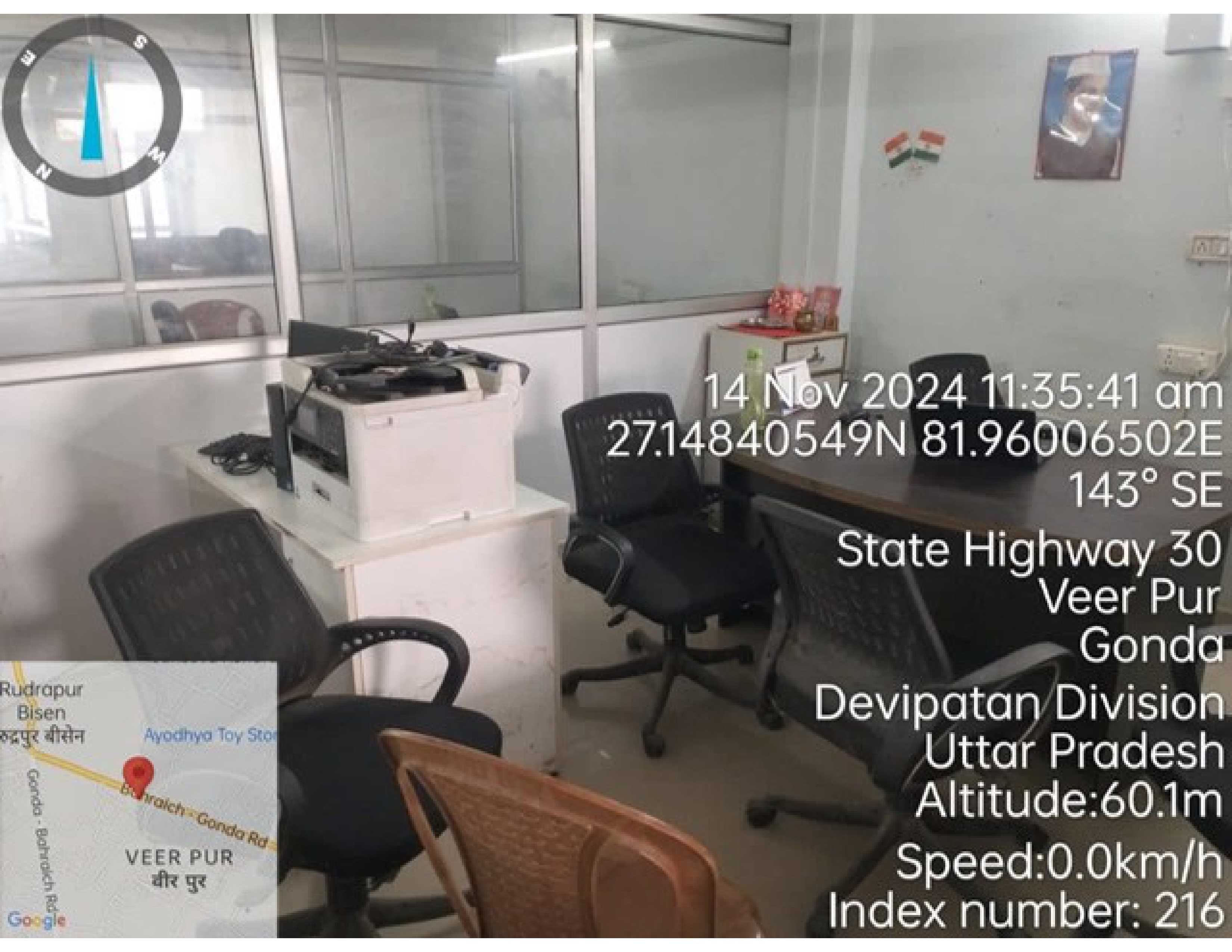 Aadhar Housing Finance Ltd in Above Yokohama, Gonda